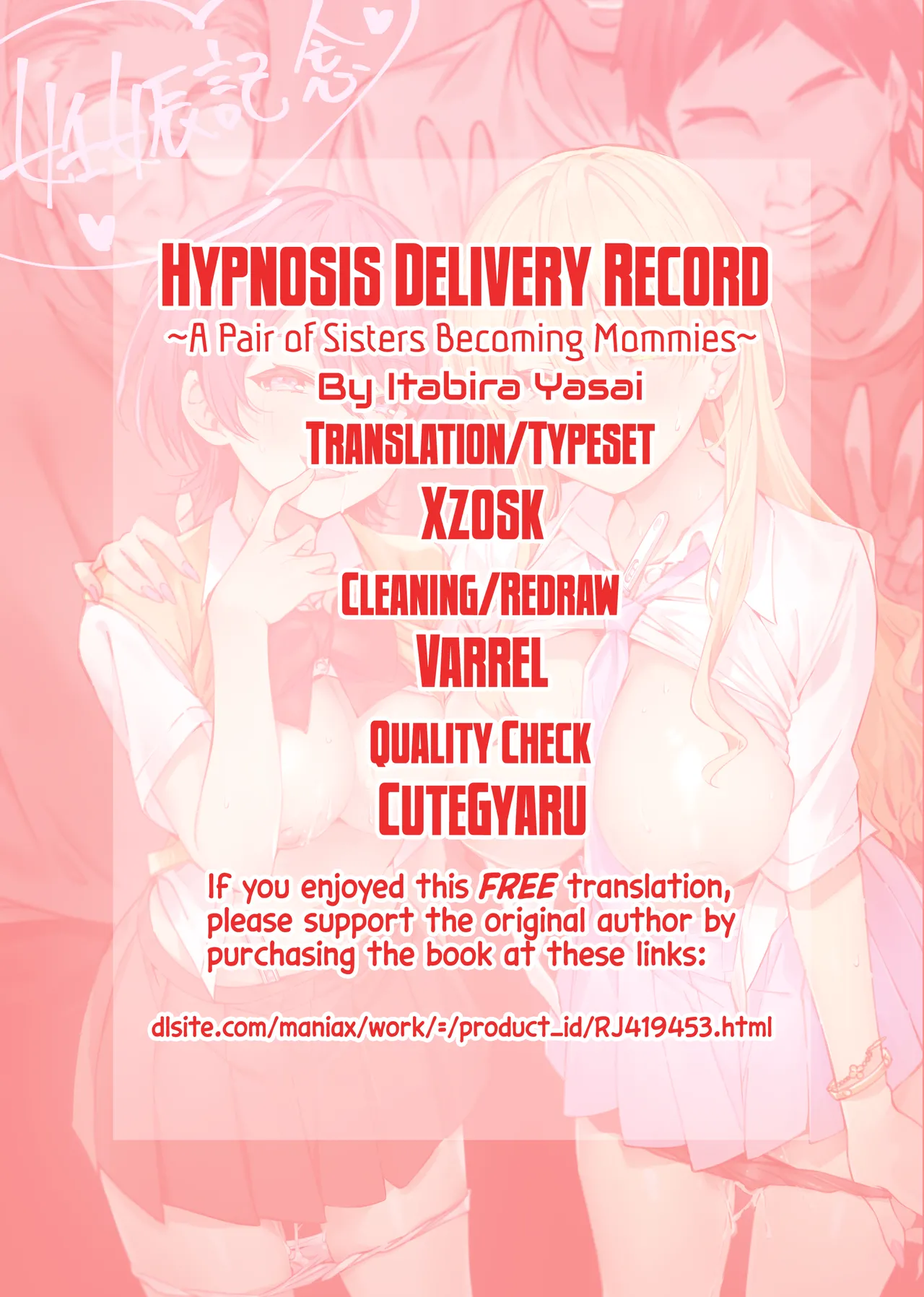 Saimin Haitatsu Nichiroku ~Shimai wa Nakayoshi Mama ni Naru~ Hypnosis Delivery Record ~A Pair of Sisters Becoming Mommies~ Chapter 1 - page 60