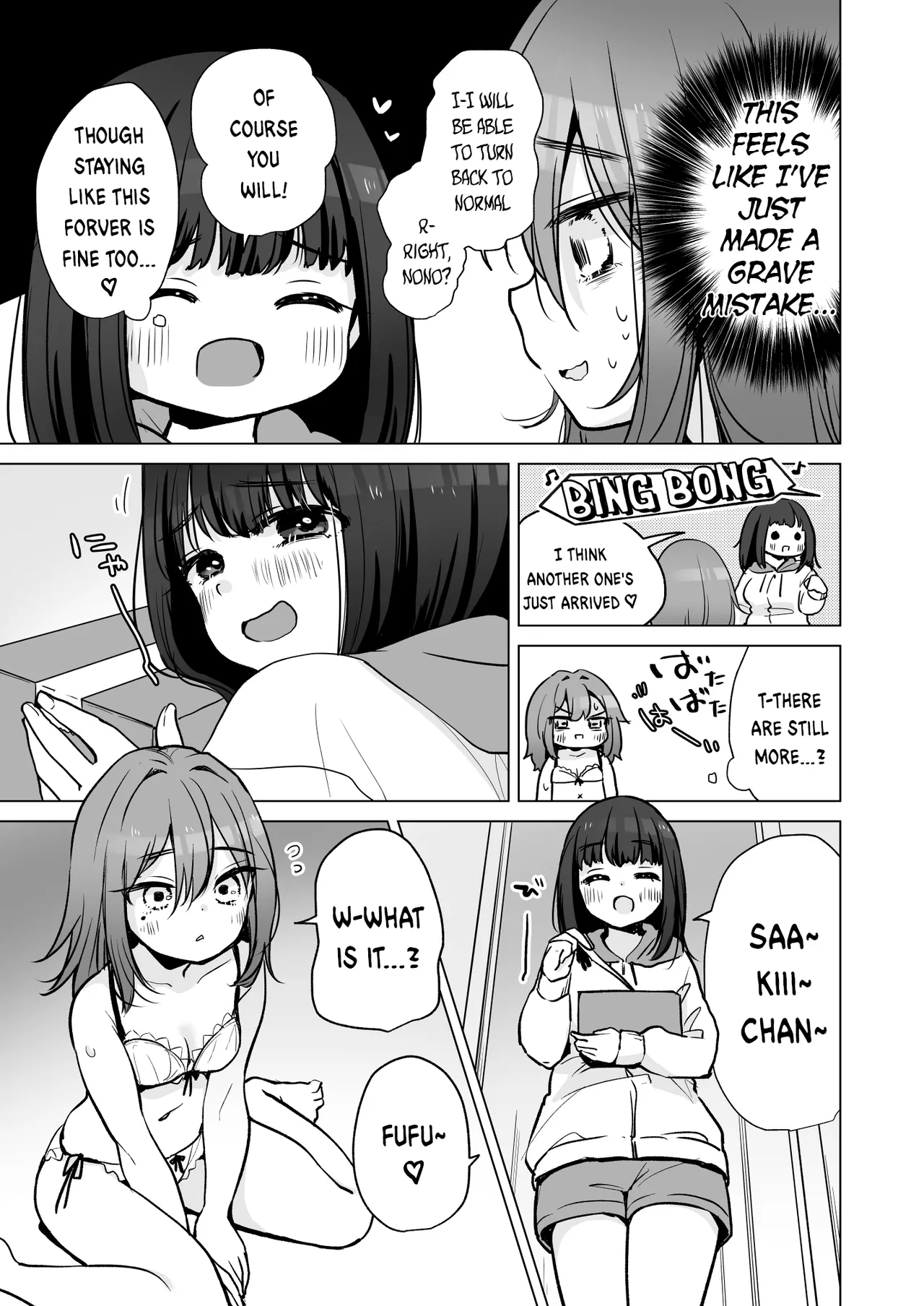 TS Ore. Kanojo ni Motto Aisareru Hanashi Chapter 1 - page 11