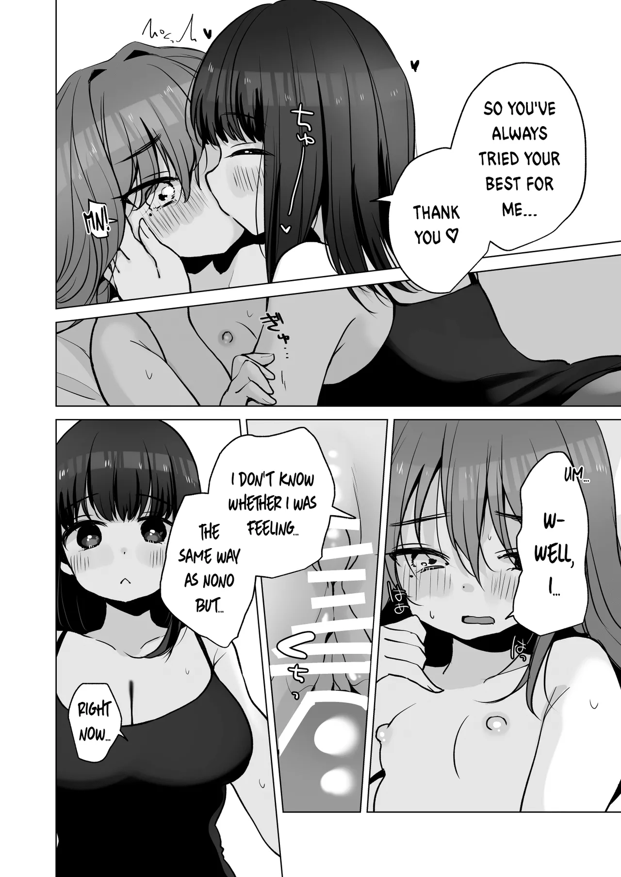 TS Ore. Kanojo ni Motto Aisareru Hanashi Chapter 1 - page 24