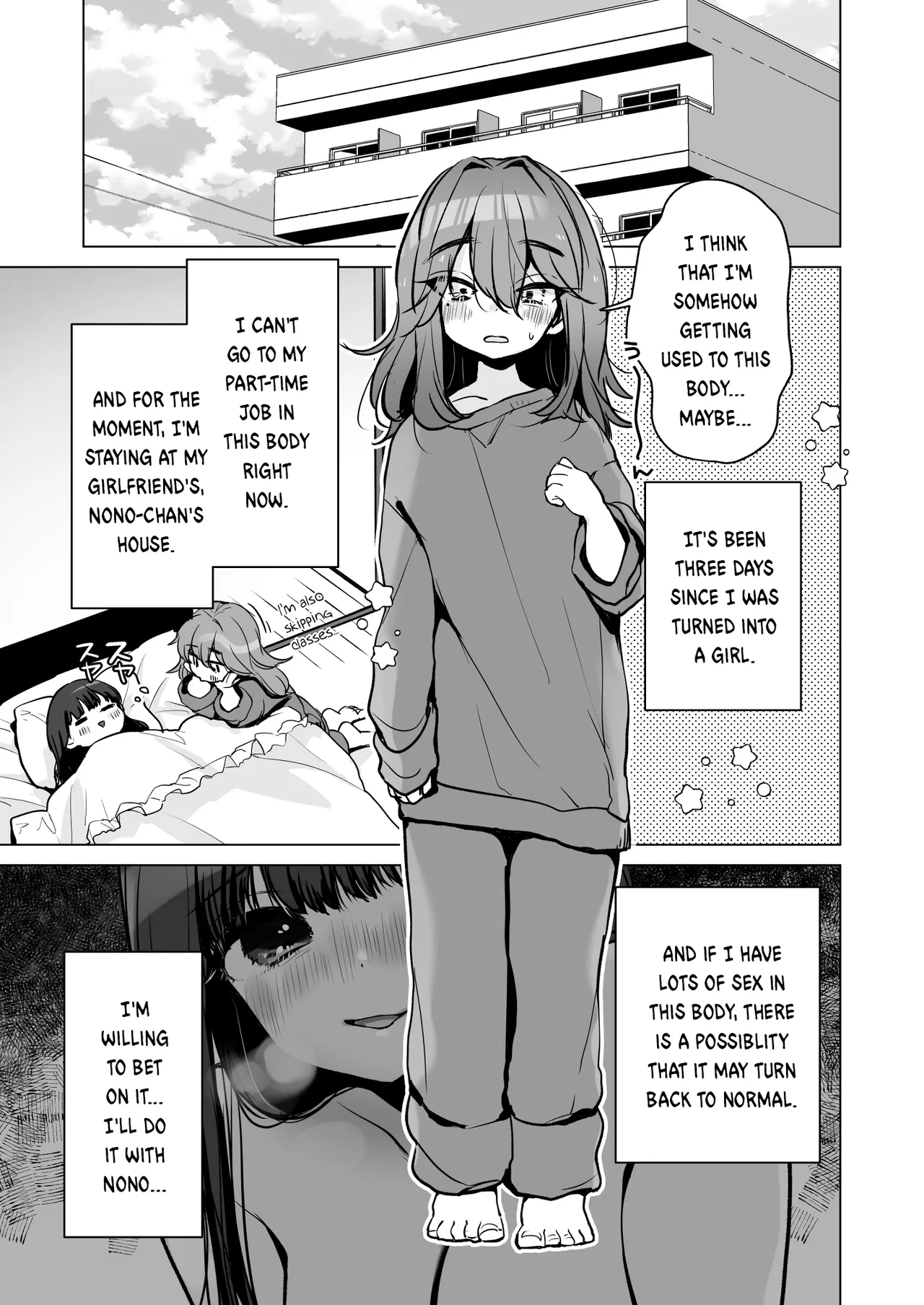 TS Ore. Kanojo ni Motto Aisareru Hanashi Chapter 1 - page 3