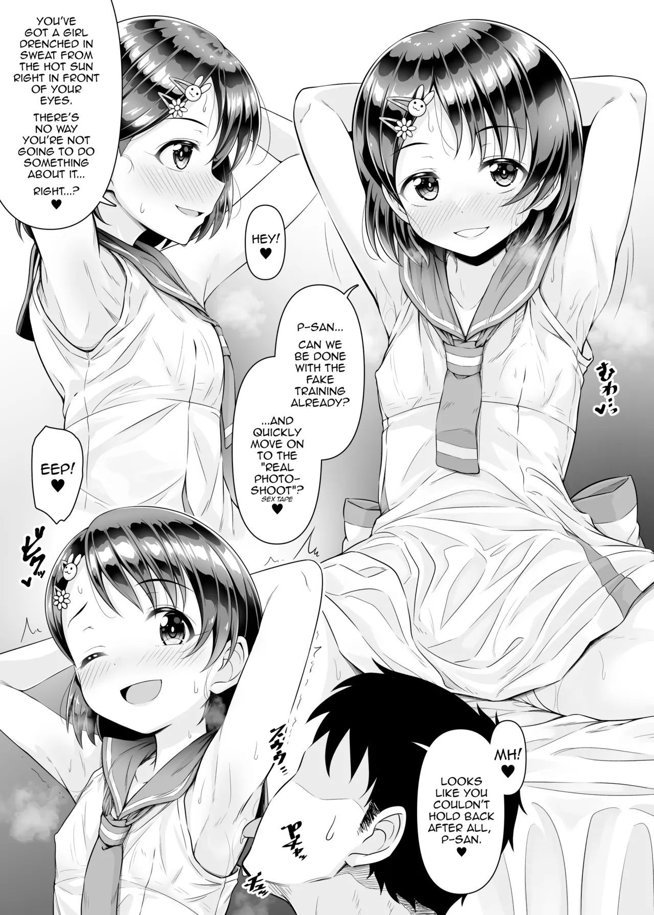 Live no Ato, Bed no Ue, Chie no Zenbu. ~Futarikiri no Satsuei Lesson Chapter 1 - page 6