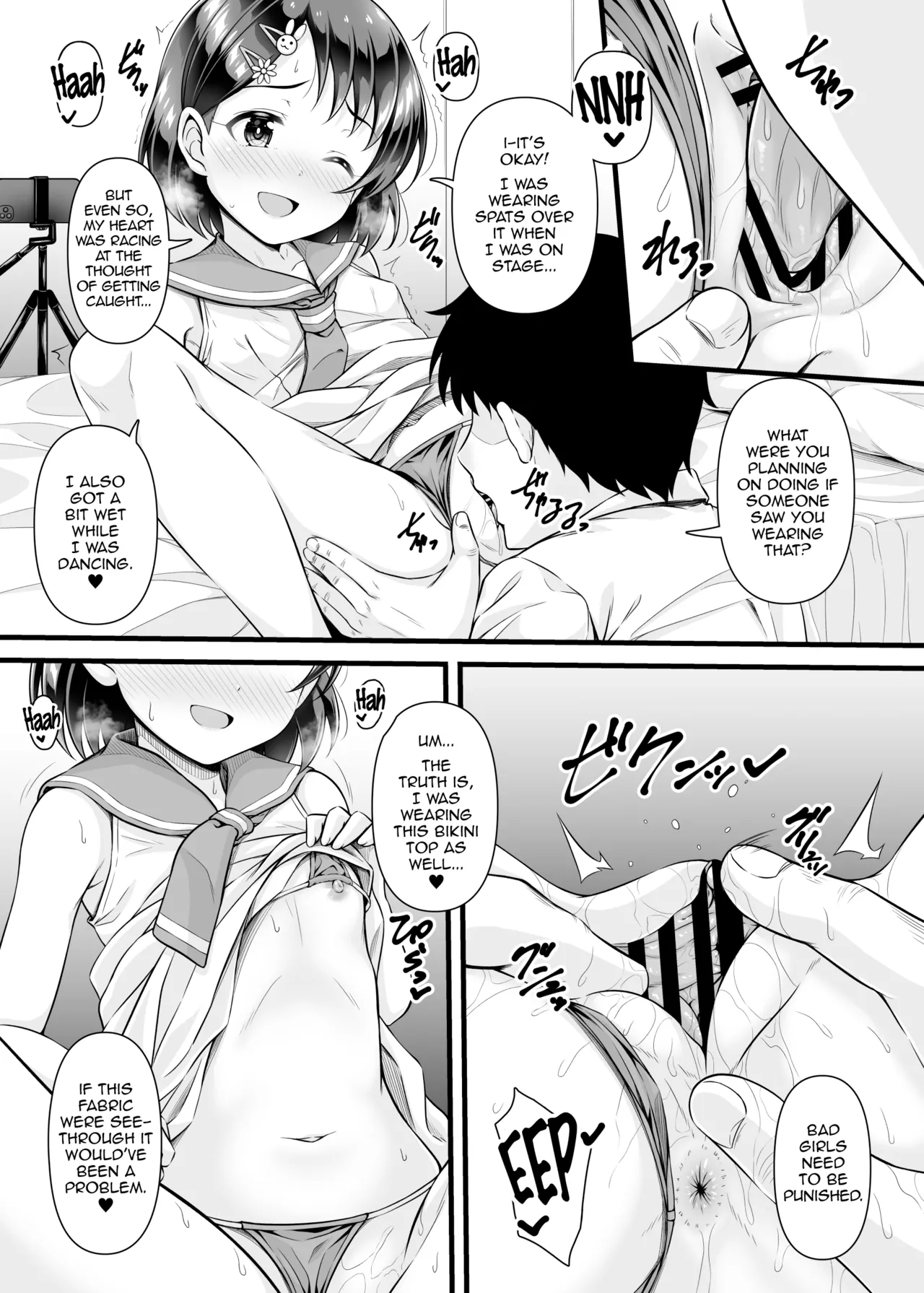 Live no Ato, Bed no Ue, Chie no Zenbu. ~Futarikiri no Satsuei Lesson Chapter 1 - page 8