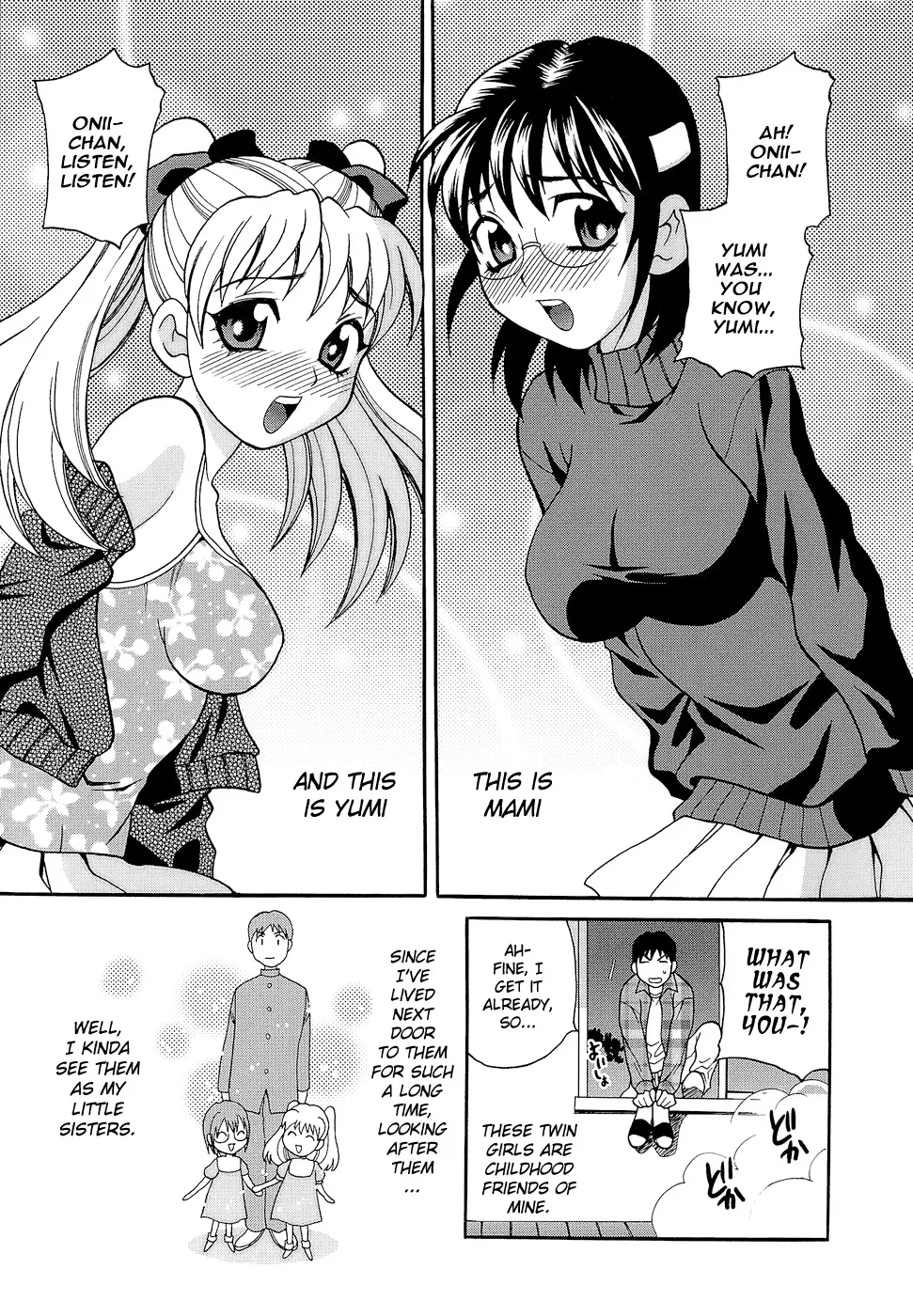 loli sis Chapter 1 - page 3