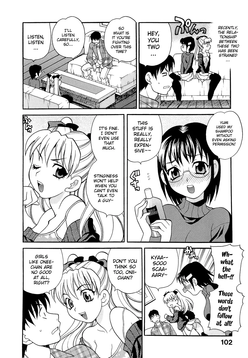 loli sis Chapter 1 - page 4