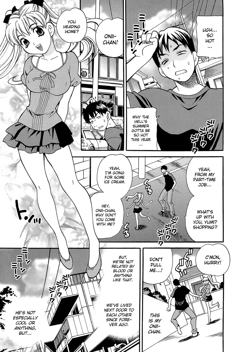 loli sis Chapter 1 - page 44