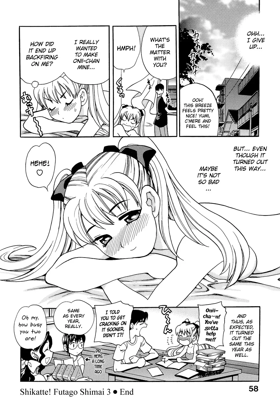 loli sis Chapter 1 - page 61