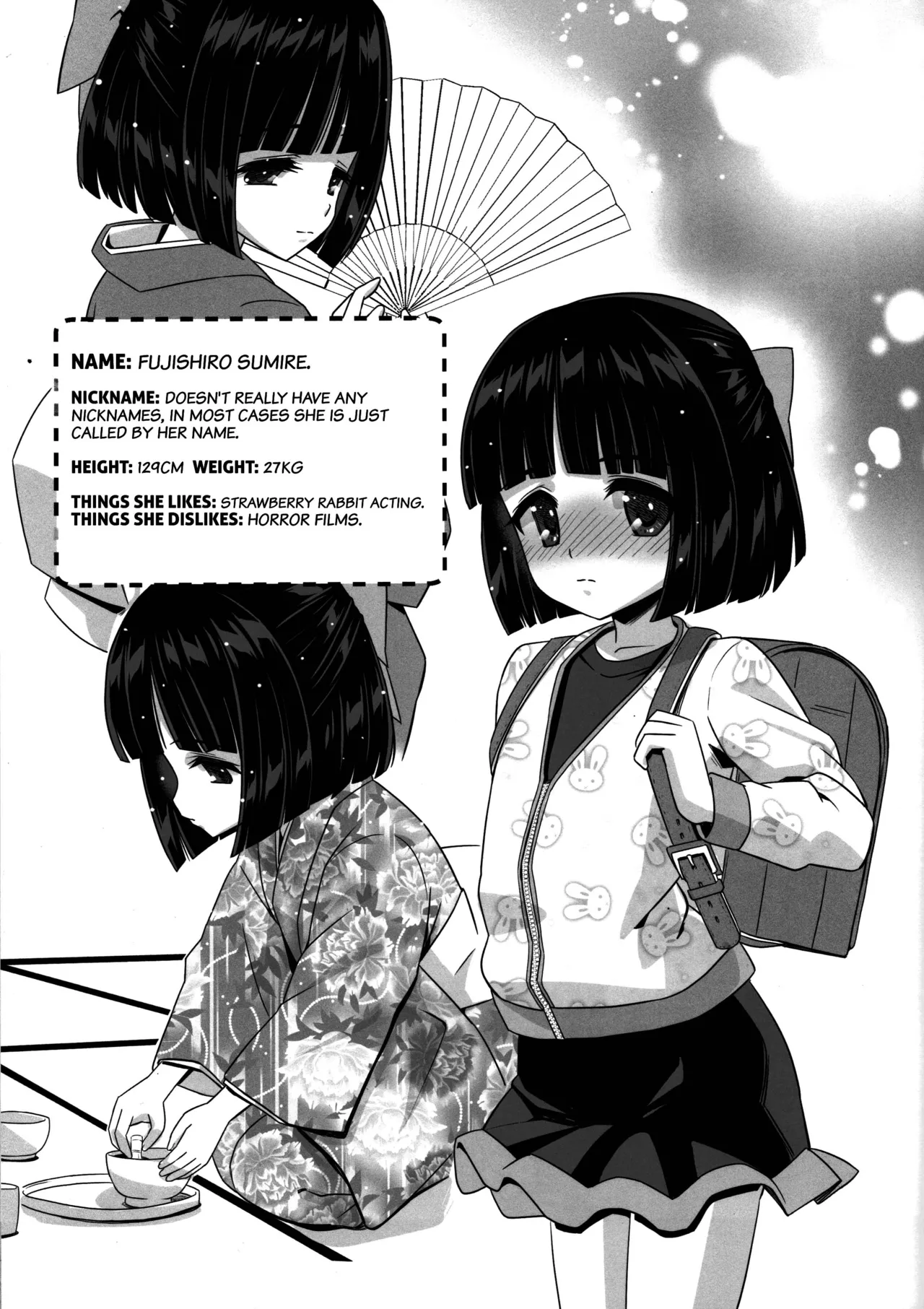 Fujishiro Sumire wa Juujun Miseijuku Mazo Dorei Chapter 1 - page 2