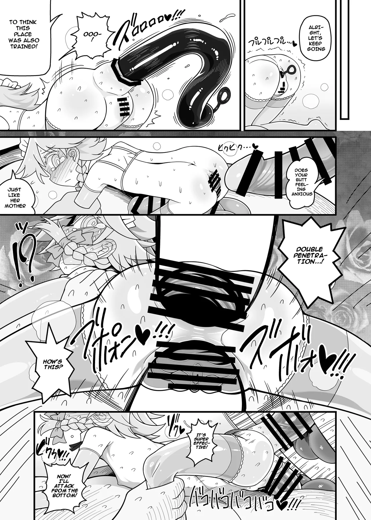 Sakuya Doll 4 Chapter 1 - page 28