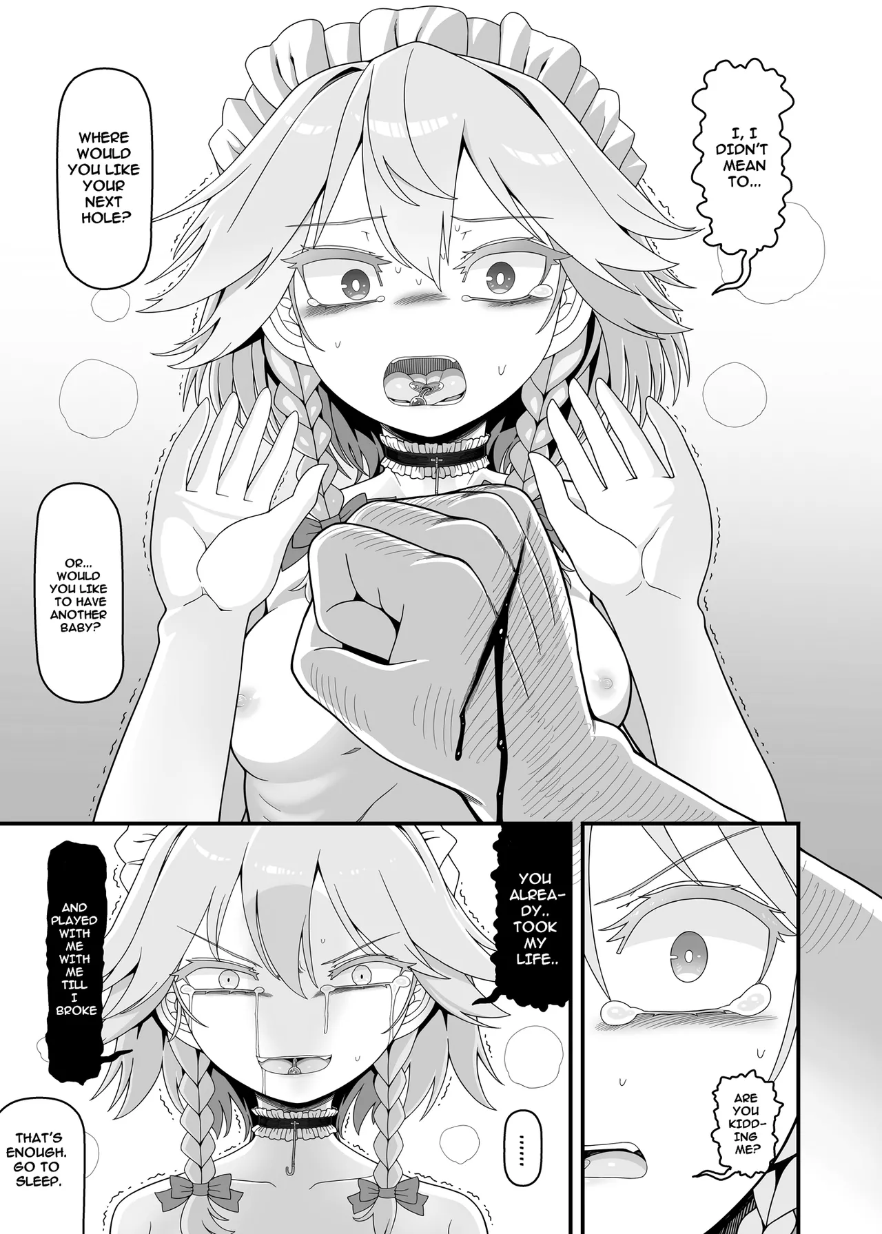 Sakuya Doll 4 Chapter 1 - page 3