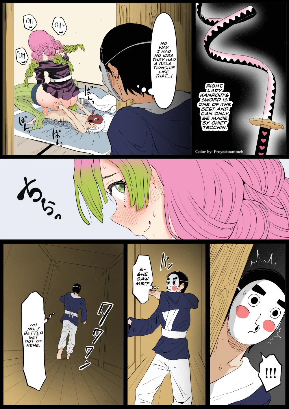 Bitch Kanroji Mitsuri 1-4 _ The Slut Mitsuri Kanroji Color by Proyectoanimeh Chapter 1-4 - page 7