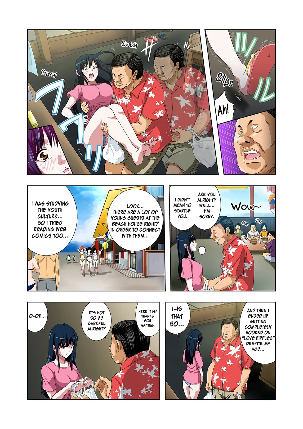 Kouen Toilet no Anna-chan ~Koshitsu Aketara 2-byou de Gattai!?~ Chapter 1 - page 10