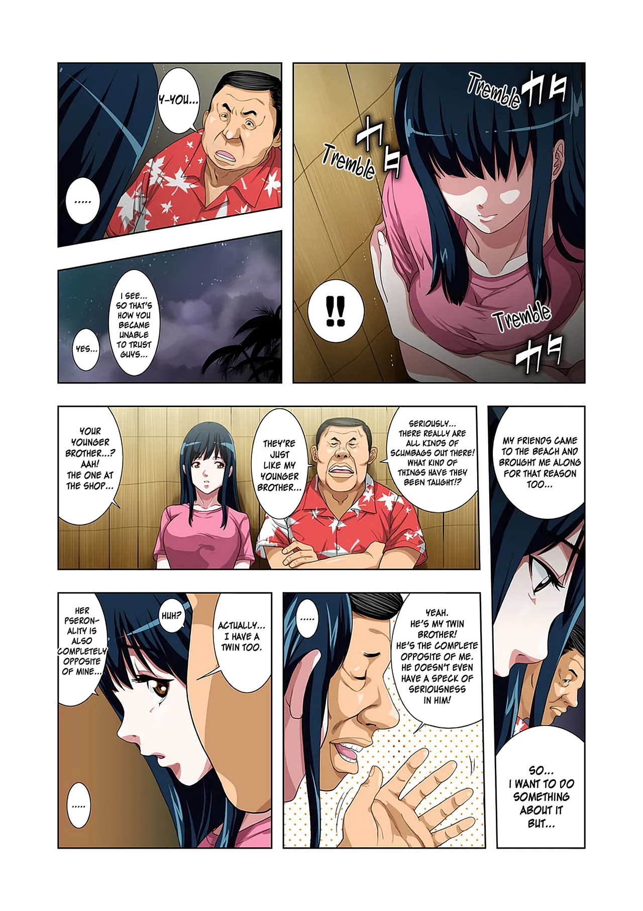 Kouen Toilet no Anna-chan ~Koshitsu Aketara 2-byou de Gattai!?~ Chapter 1 - page 14