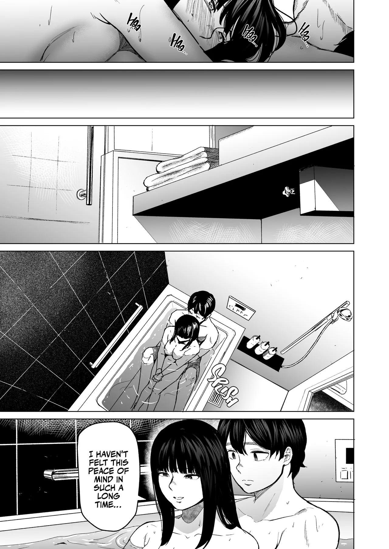 Souiu Concept 3 - That kind of concept Chapter 1 - page 50