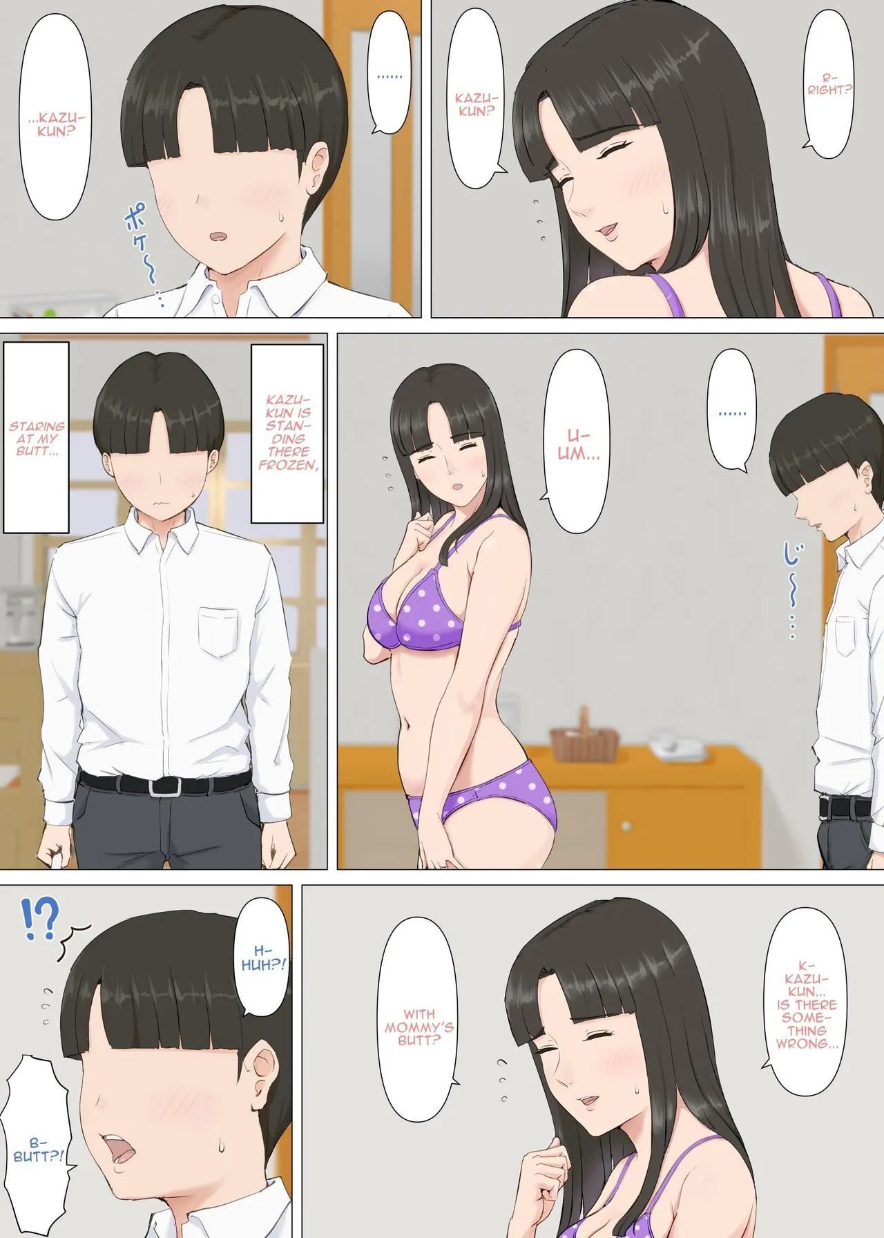 Kazu-kun and Mom Chapter 1 - page 13