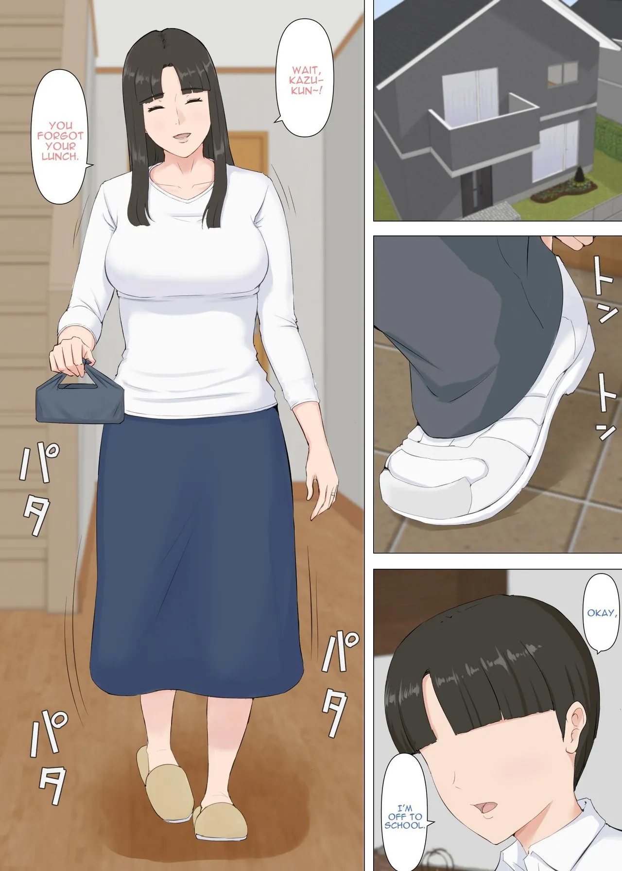 Kazu-kun and Mom Chapter 1 - page 2