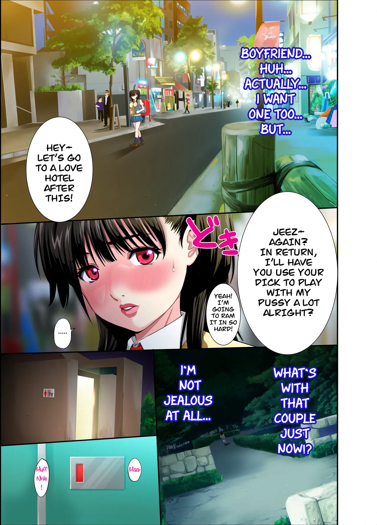 Toilet no Anna-chan Chapter 1 - page 4