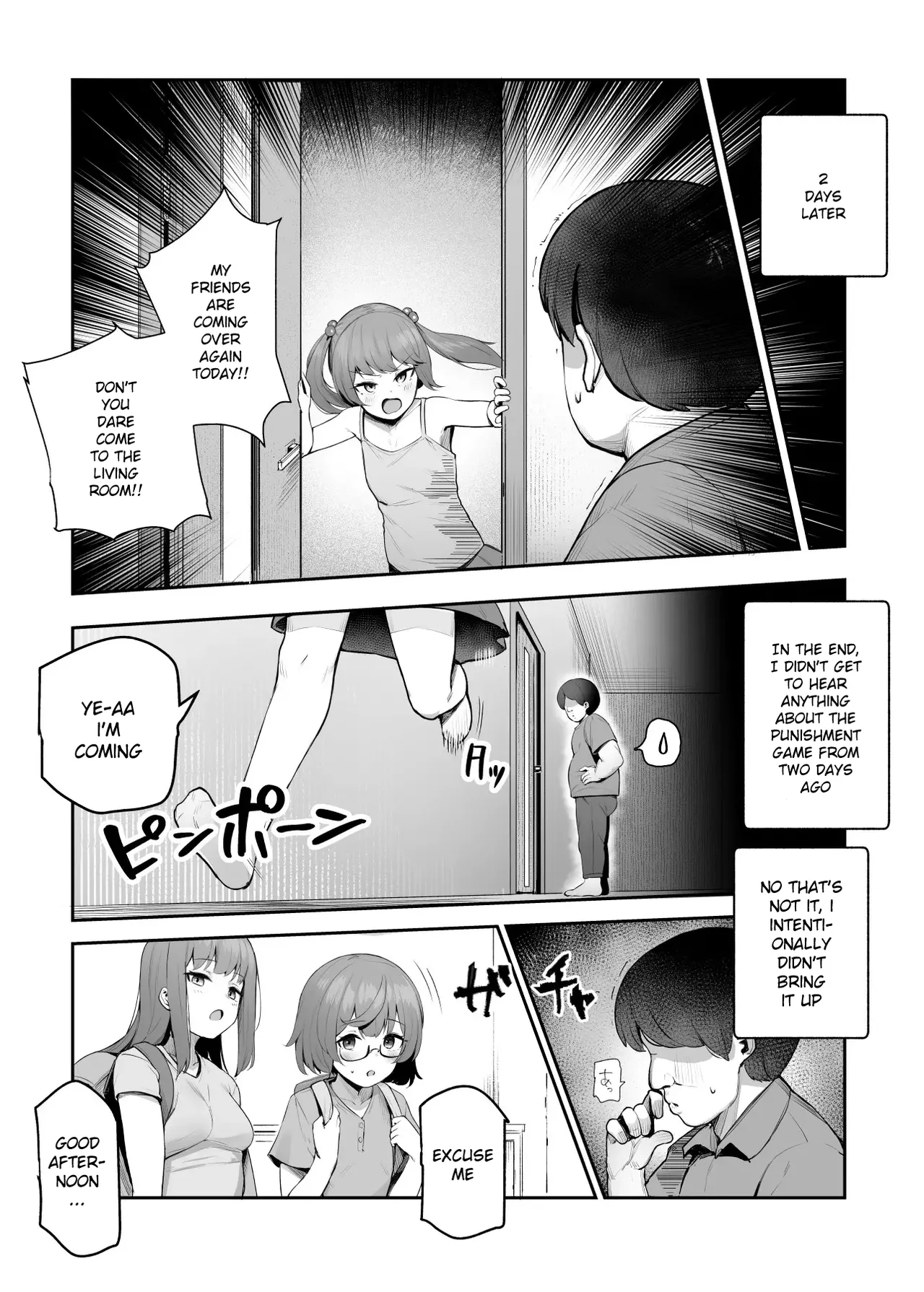 Ore o Batsu Game no Neta ni Suruna! EX Chapter 1 - page 13