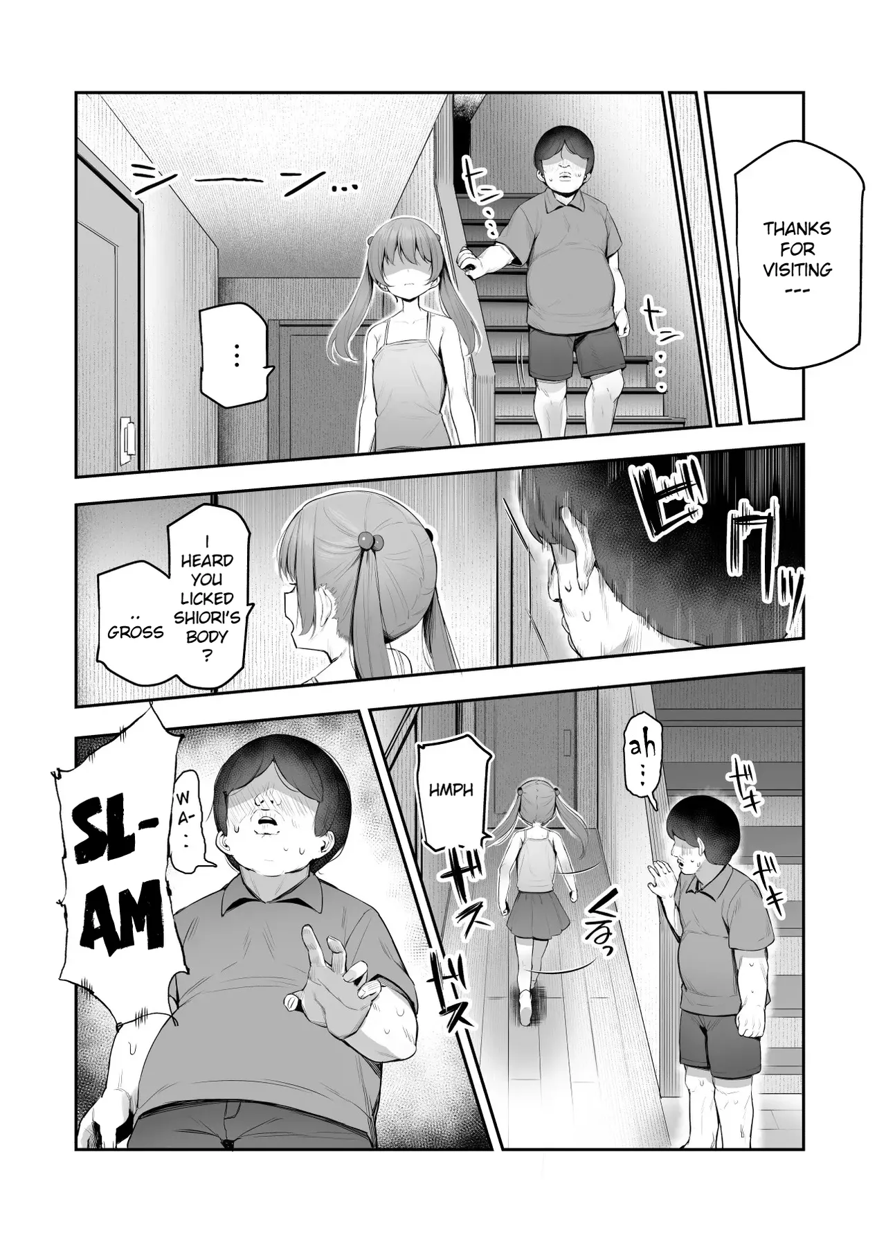 Ore o Batsu Game no Neta ni Suruna! EX Chapter 1 - page 19