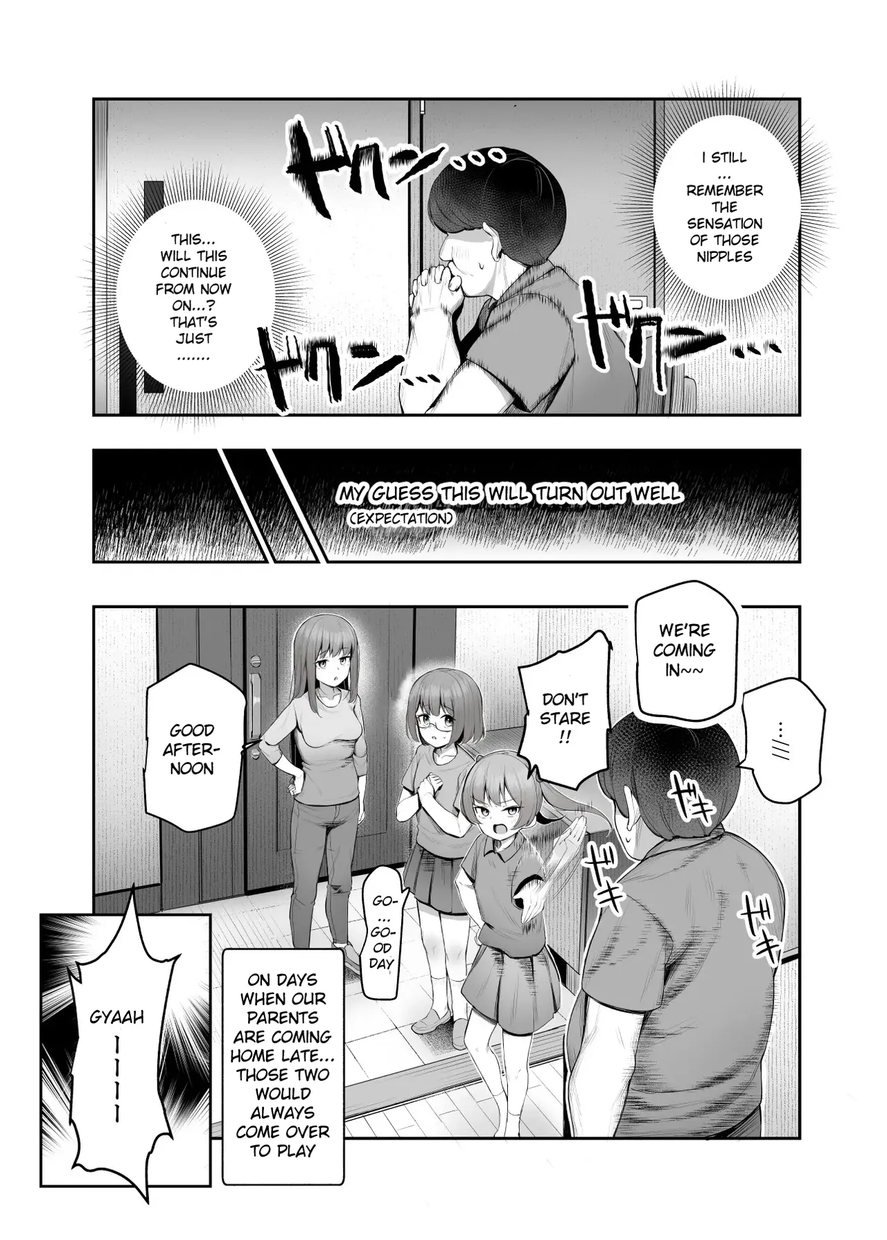 Ore o Batsu Game no Neta ni Suruna! EX Chapter 1 - page 20