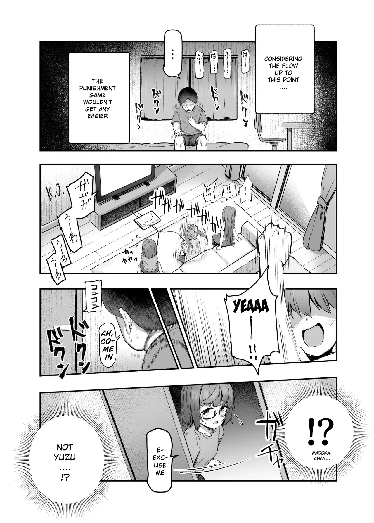 Ore o Batsu Game no Neta ni Suruna! EX Chapter 1 - page 31