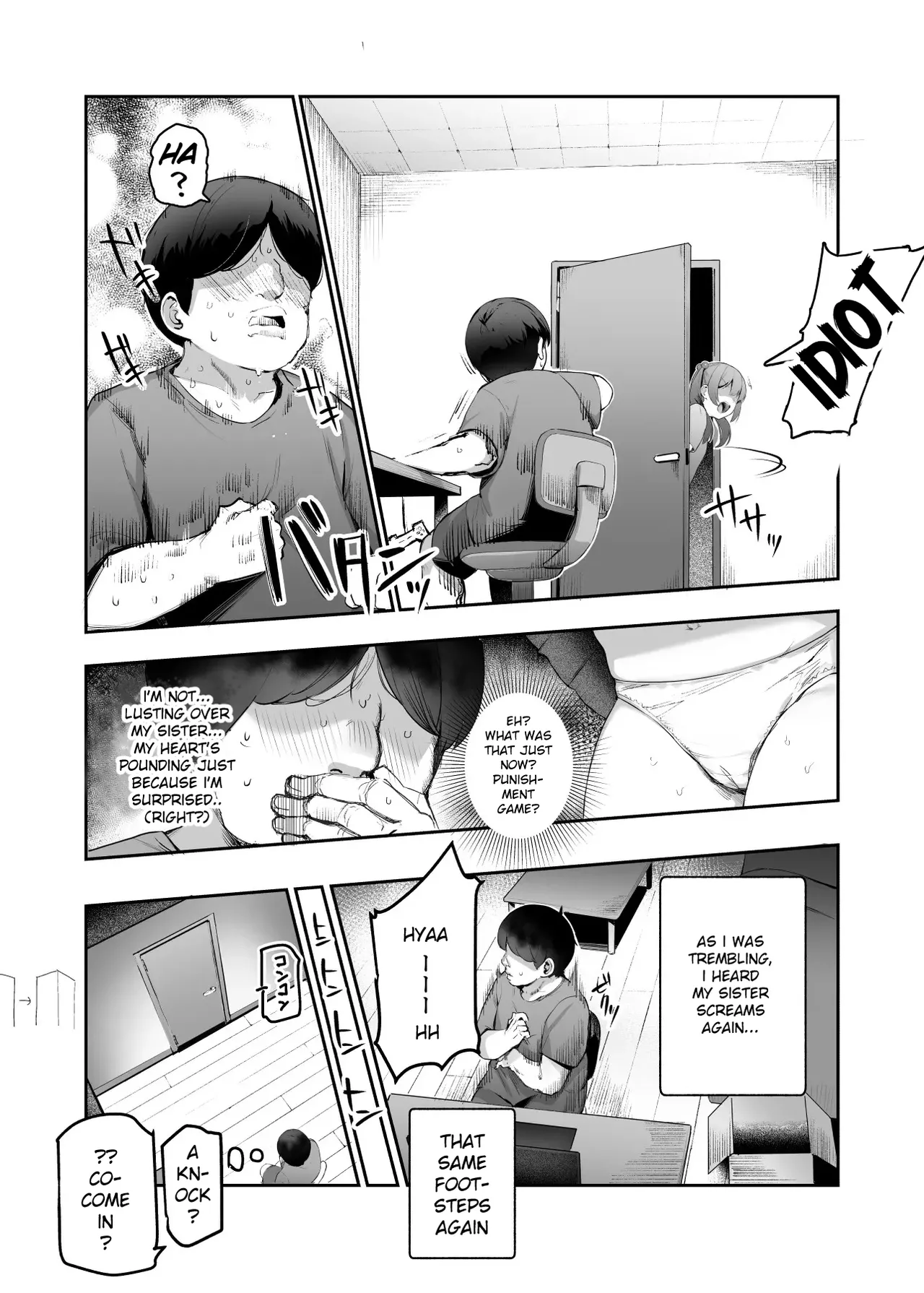 Ore o Batsu Game no Neta ni Suruna! EX Chapter 1 - page 8