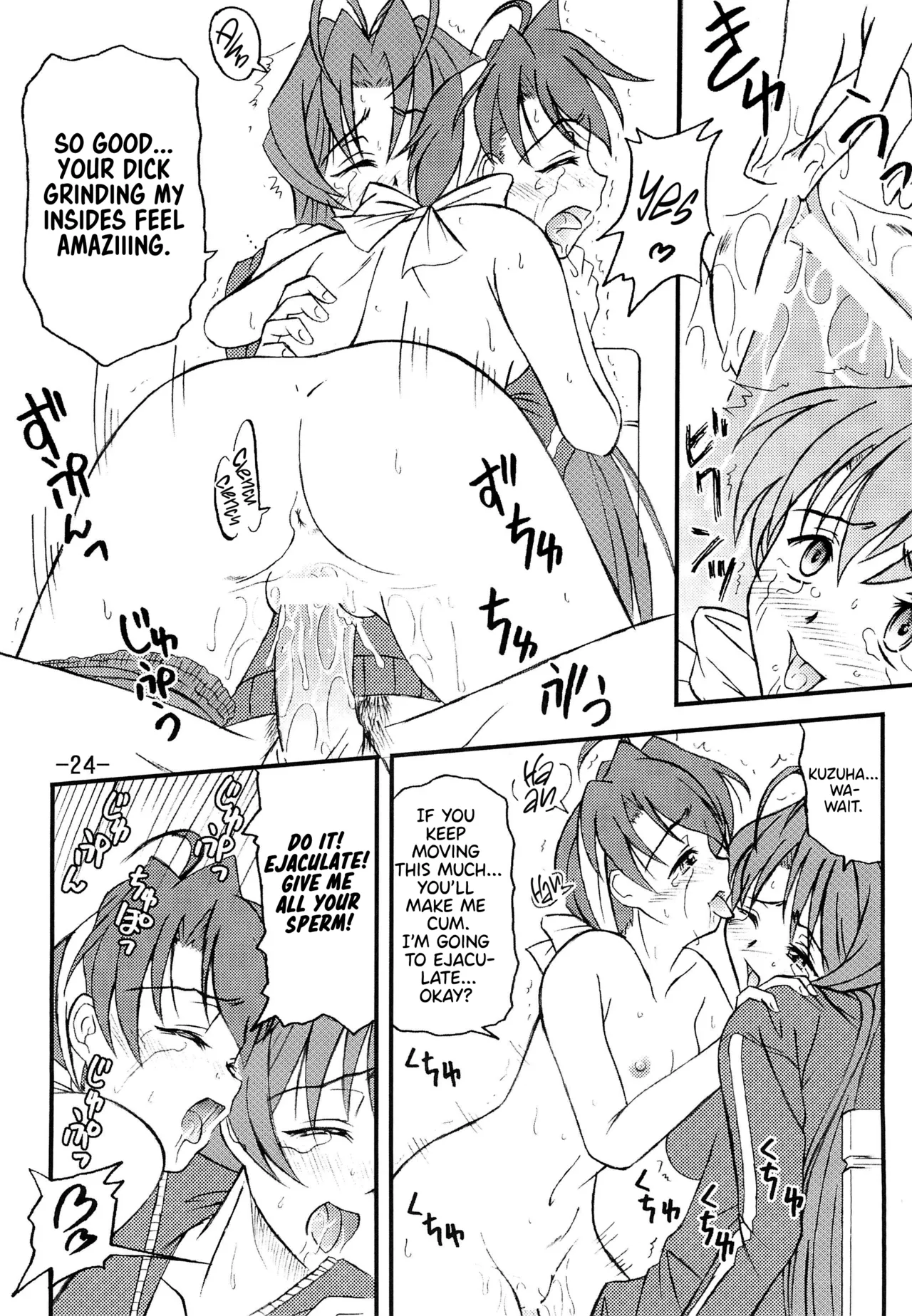 Aimai Biyori Chapter 1 - page 26