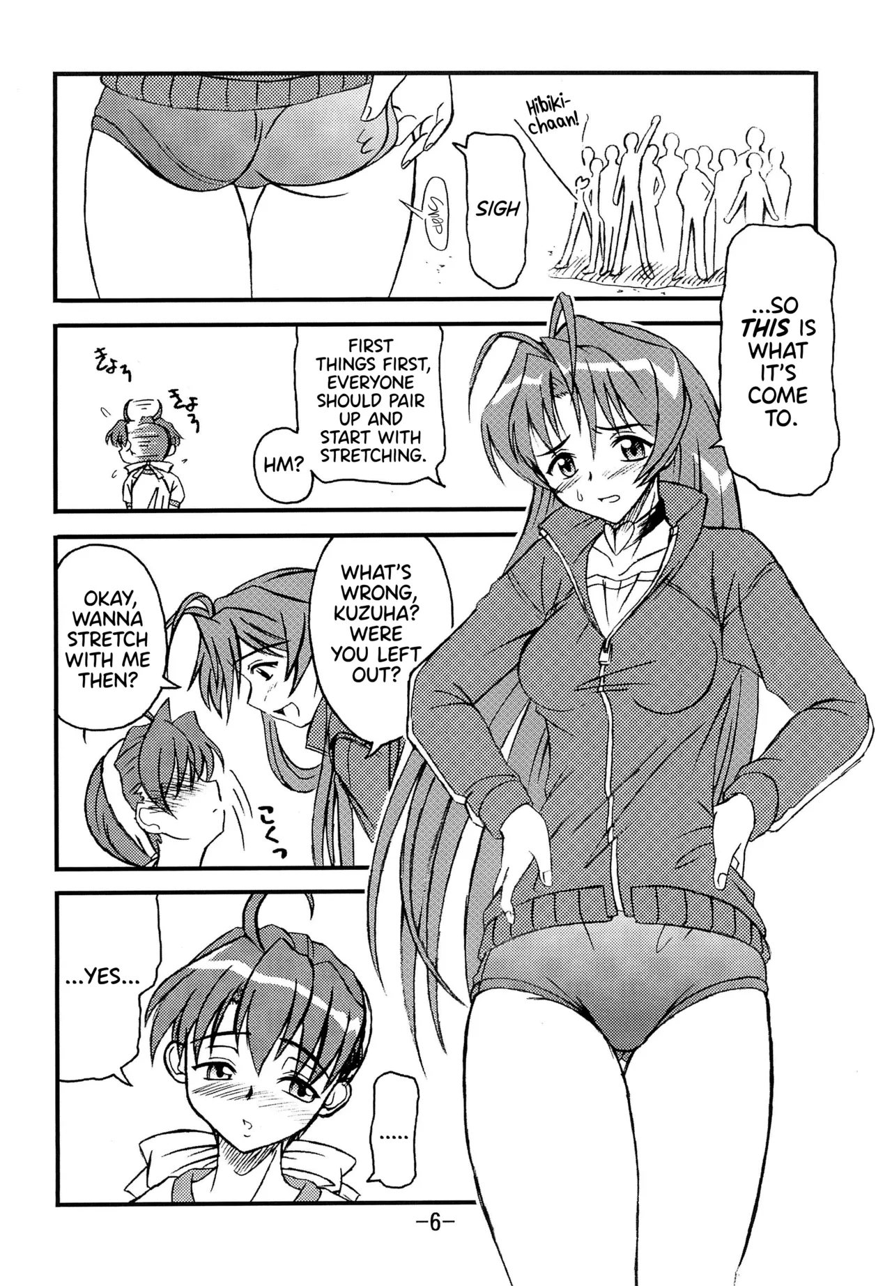 Aimai Biyori Chapter 1 - page 8