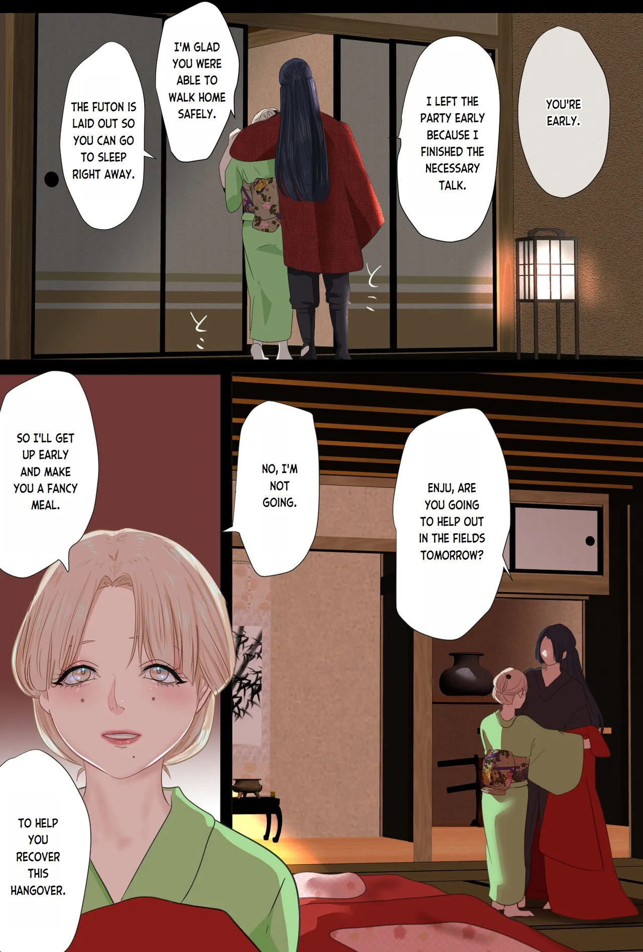 Enju Ni Natta Hi Chapter 1 - page 92