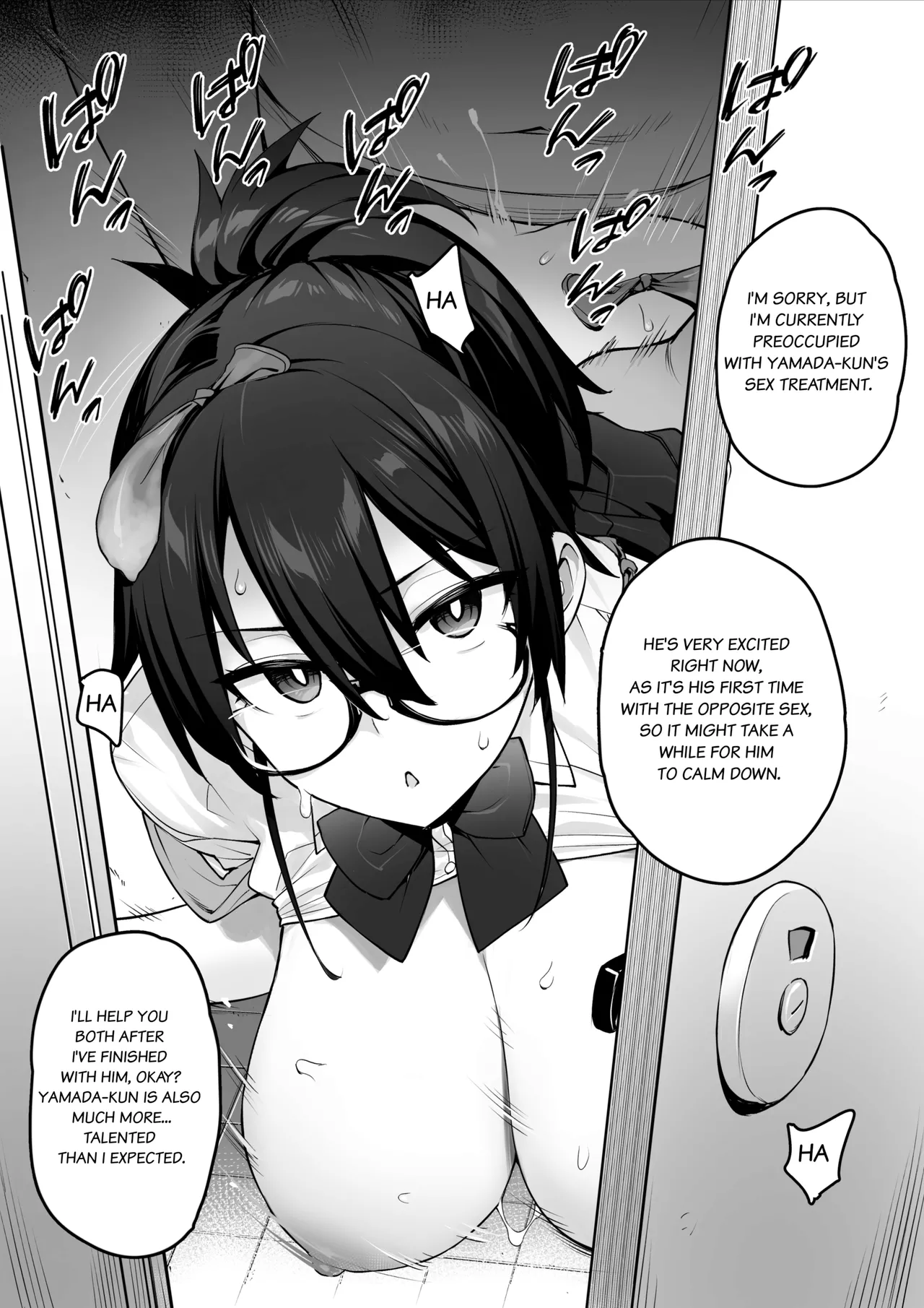 About the New President of the Disciplinary Committee's Huge Tits Chapter 1 - page 14