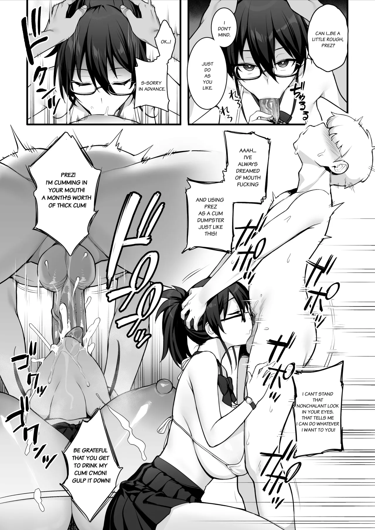 About the New President of the Disciplinary Committee's Huge Tits Chapter 1 - page 27