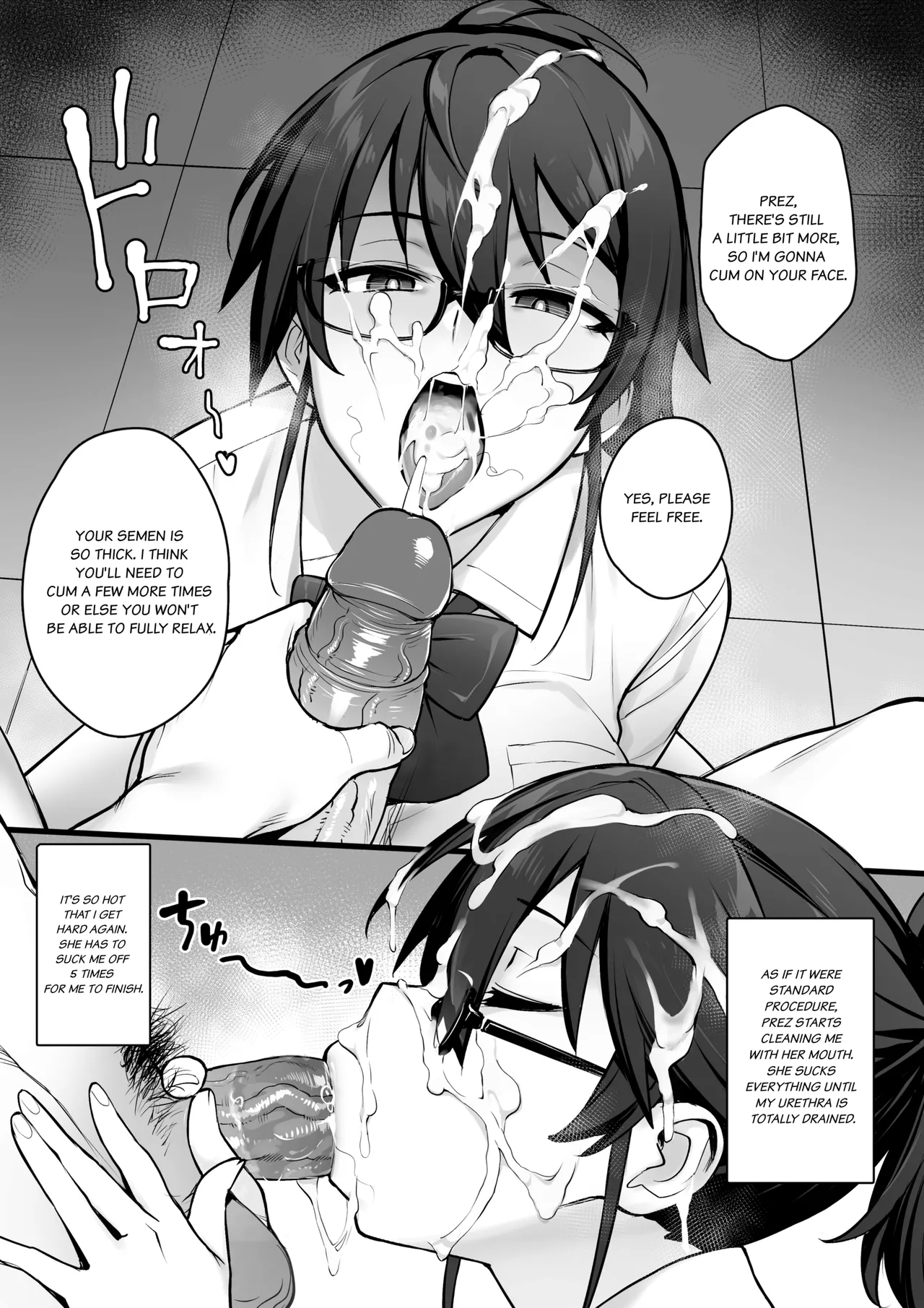 About the New President of the Disciplinary Committee's Huge Tits Chapter 1 - page 9