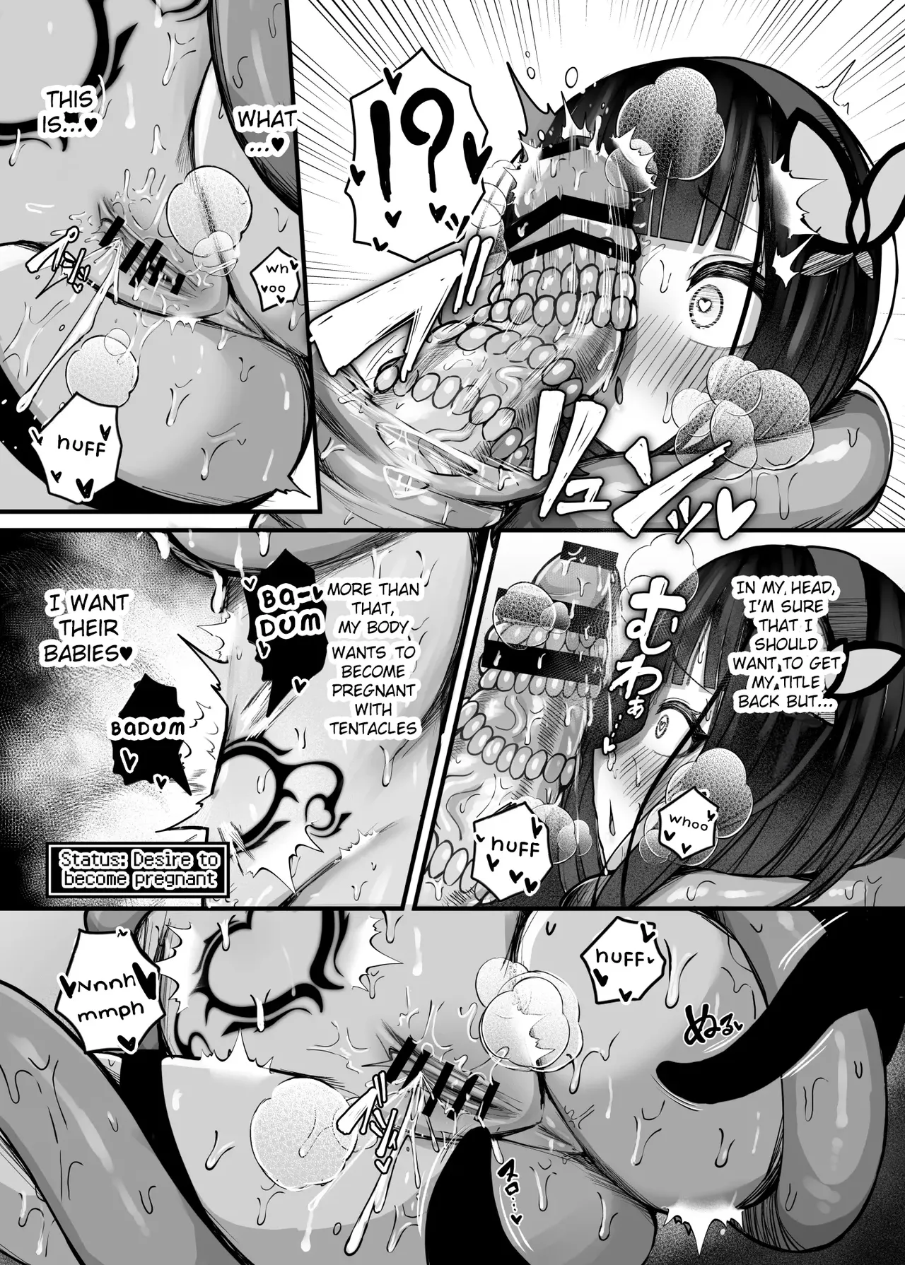 A story about a Great Sword Master Adventurer who challenges a dungeon where tentacles lurk Chapter 1 - page 31