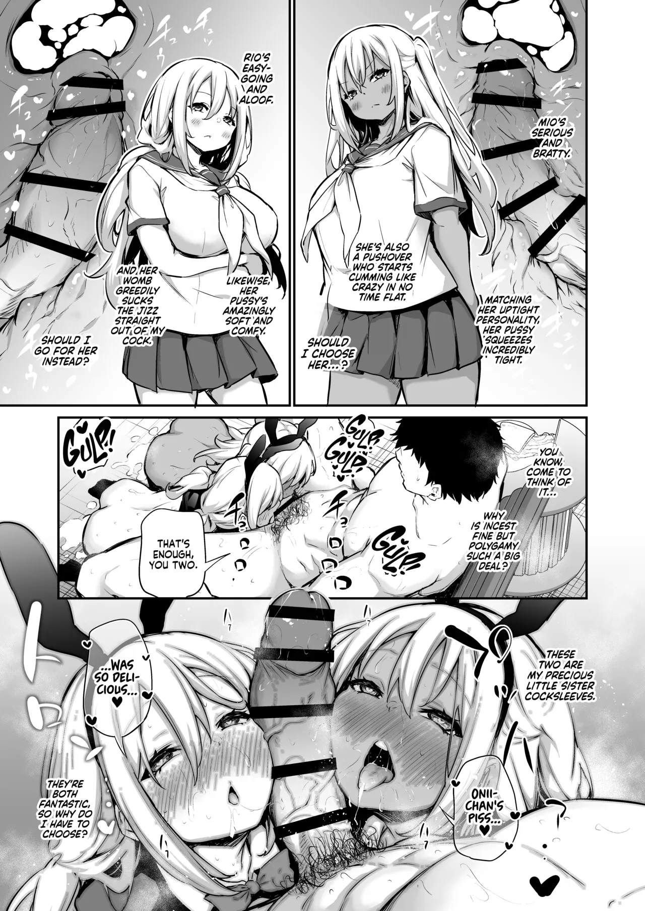 Imouto-tachi o Haramasenai to Derarenai Mura Chapter 1 - page 39