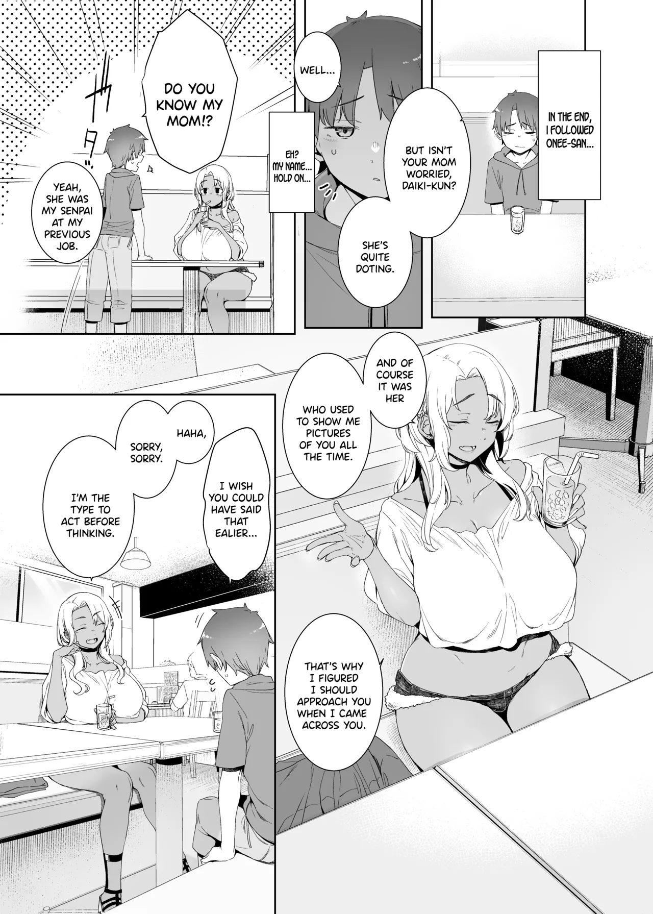 Kohakushoku no to Chapter 1 - page 4