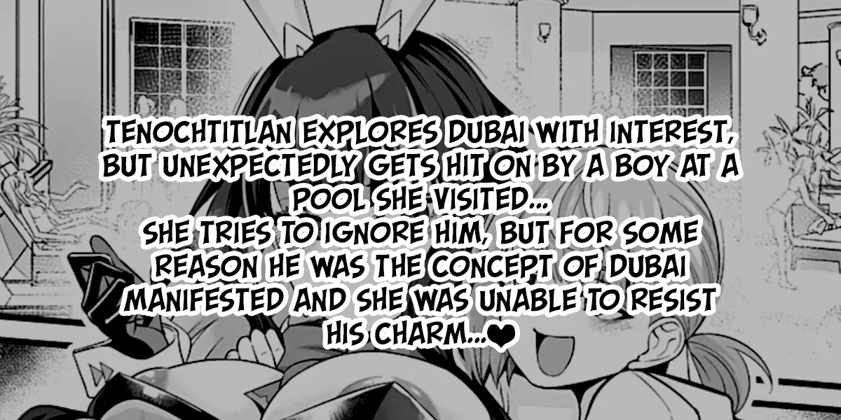 Bunny Tenoch, Dubai-kun to.. Chapter 1 - page 2