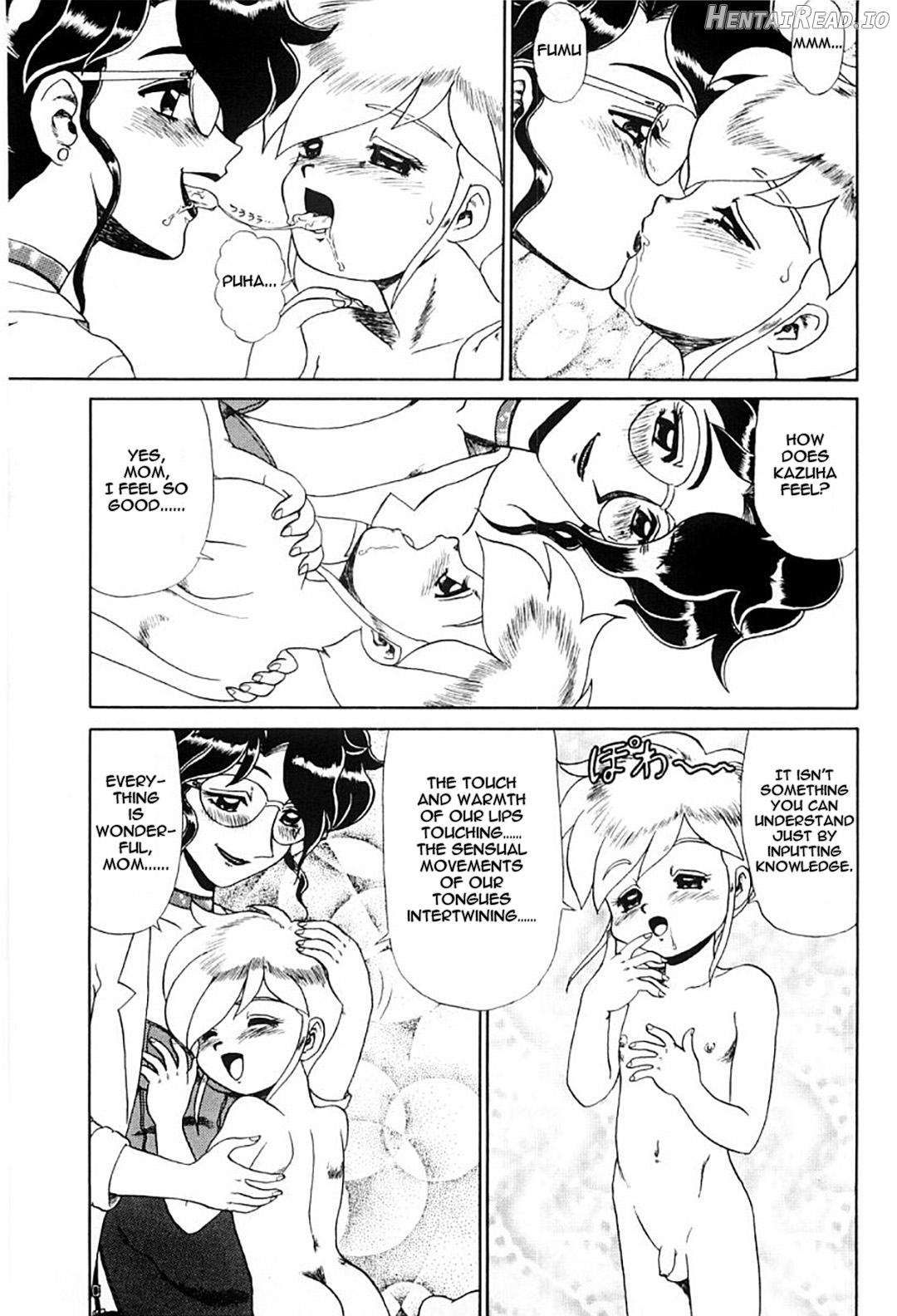 Hentai Laboratory. Ch 1 - 8 Chapter 1-8 - page 100