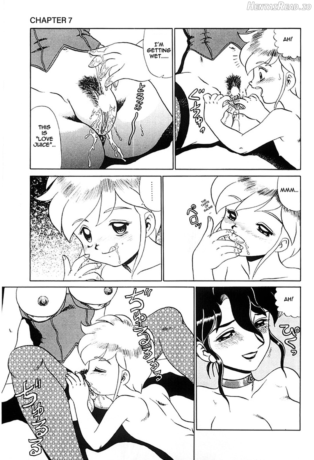 Hentai Laboratory. Ch 1 - 8 Chapter 1-8 - page 112