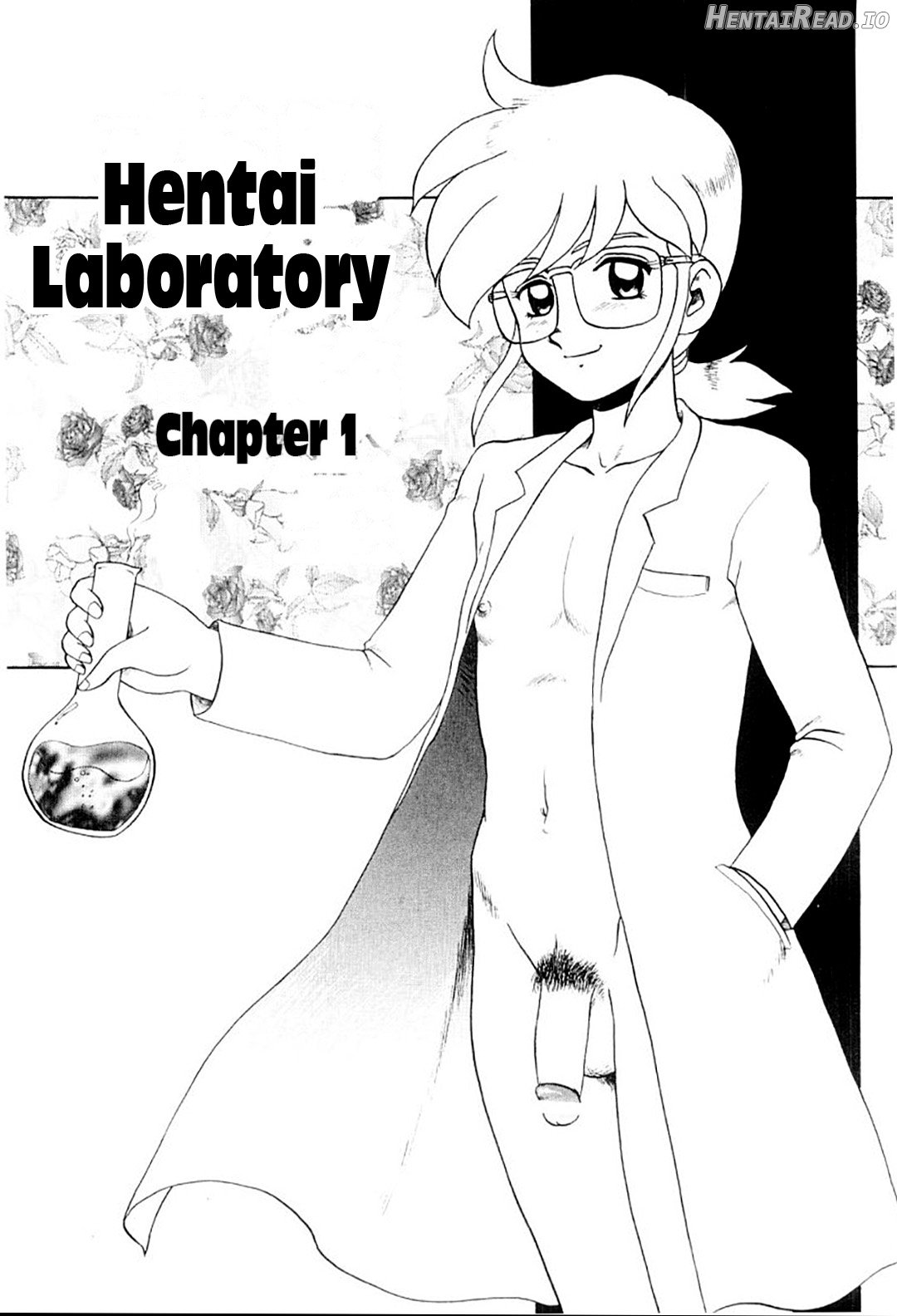 Hentai Laboratory. Ch 1 - 8 Chapter 1-8 - page 4