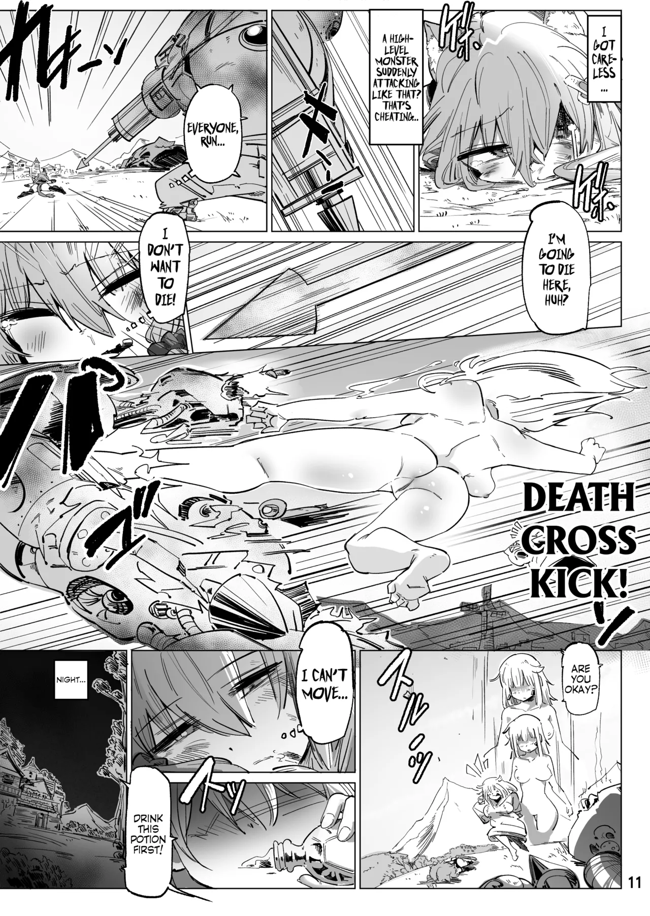 Isekai ni Loli ni Umarekawatte Totemo Manzoku Shiteimasu Chapter 1 - page 10