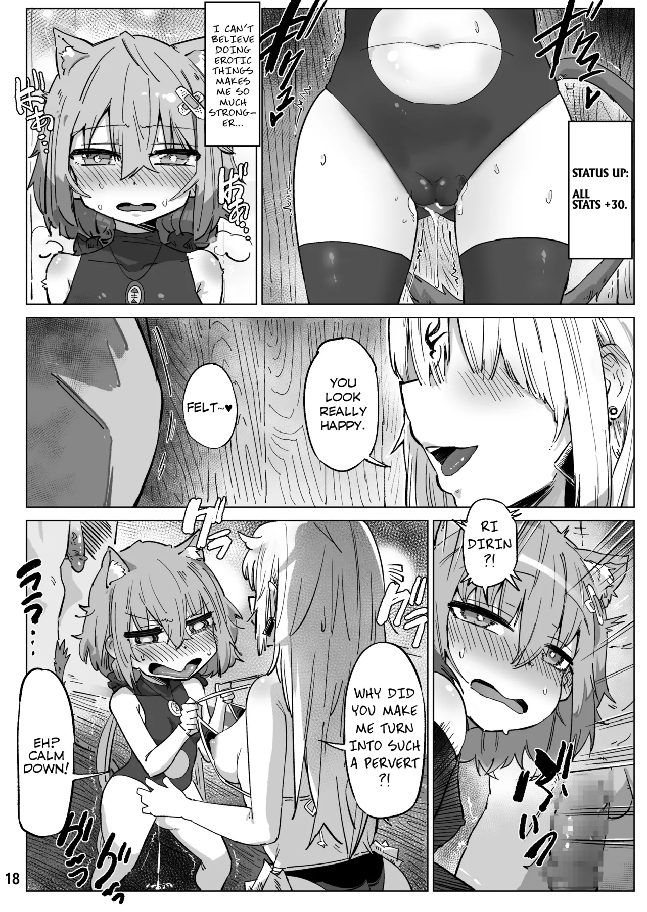 Isekai ni Loli ni Umarekawatte Totemo Manzoku Shiteimasu Chapter 1 - page 17