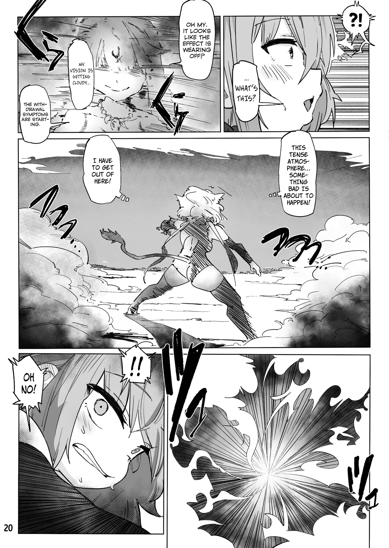 Isekai ni Loli ni Umarekawatte Totemo Manzoku Shiteimasu Chapter 1 - page 19