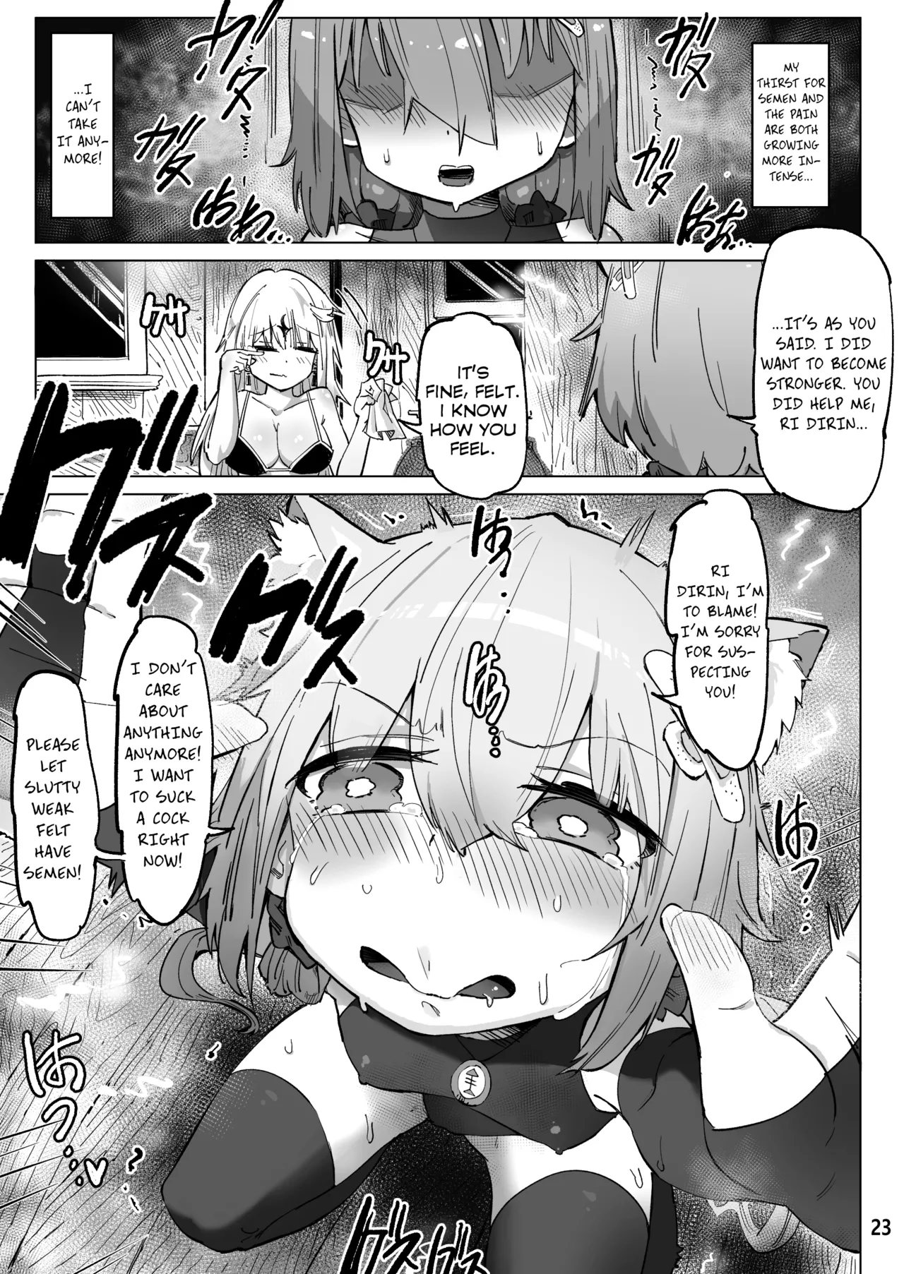 Isekai ni Loli ni Umarekawatte Totemo Manzoku Shiteimasu Chapter 1 - page 22