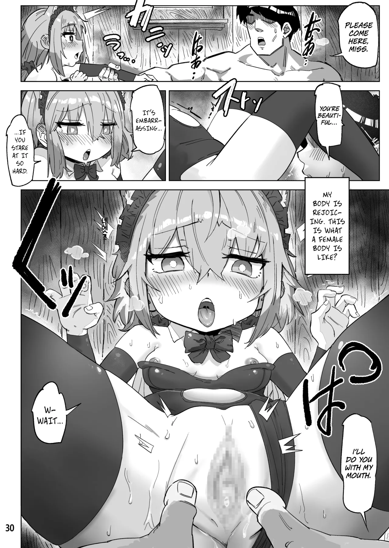 Isekai ni Loli ni Umarekawatte Totemo Manzoku Shiteimasu Chapter 1 - page 29