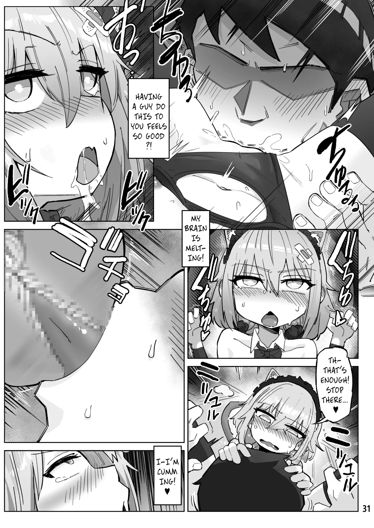 Isekai ni Loli ni Umarekawatte Totemo Manzoku Shiteimasu Chapter 1 - page 30