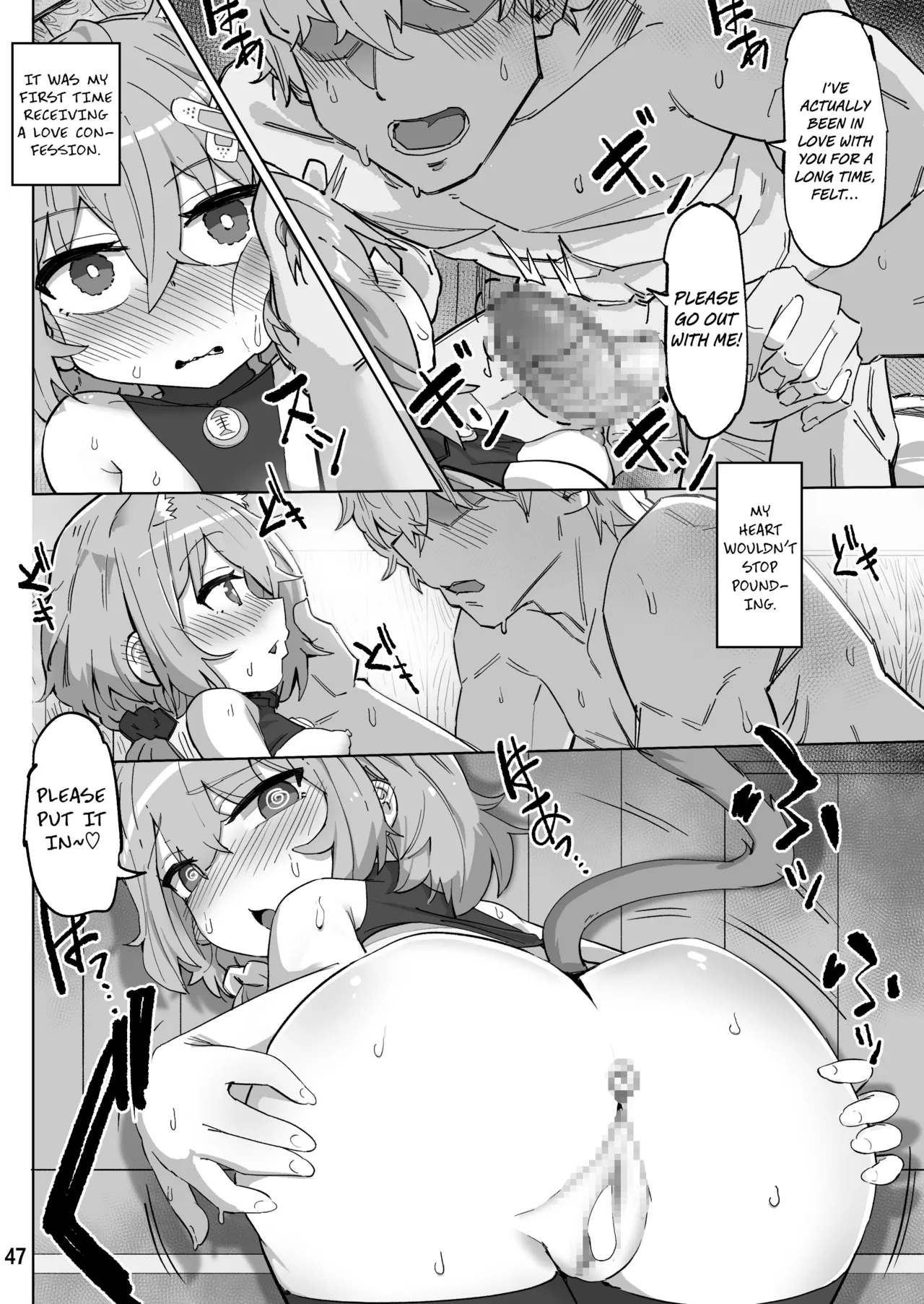 Isekai ni Loli ni Umarekawatte Totemo Manzoku Shiteimasu Chapter 1 - page 46