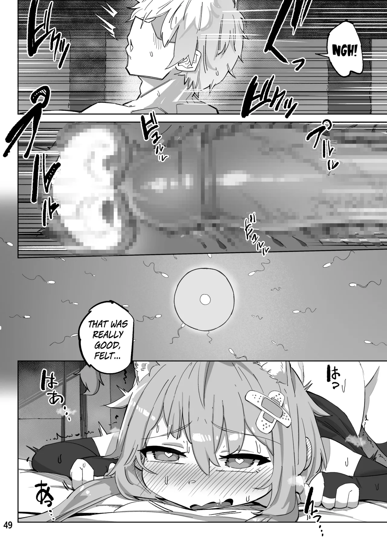 Isekai ni Loli ni Umarekawatte Totemo Manzoku Shiteimasu Chapter 1 - page 48