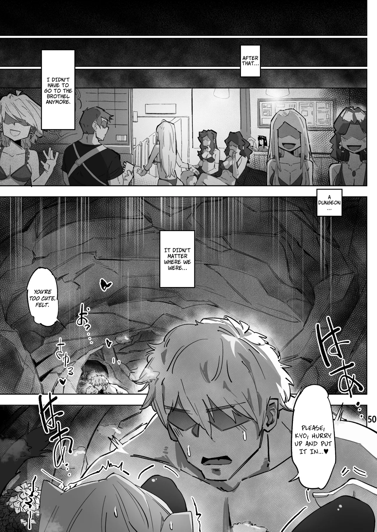 Isekai ni Loli ni Umarekawatte Totemo Manzoku Shiteimasu Chapter 1 - page 49