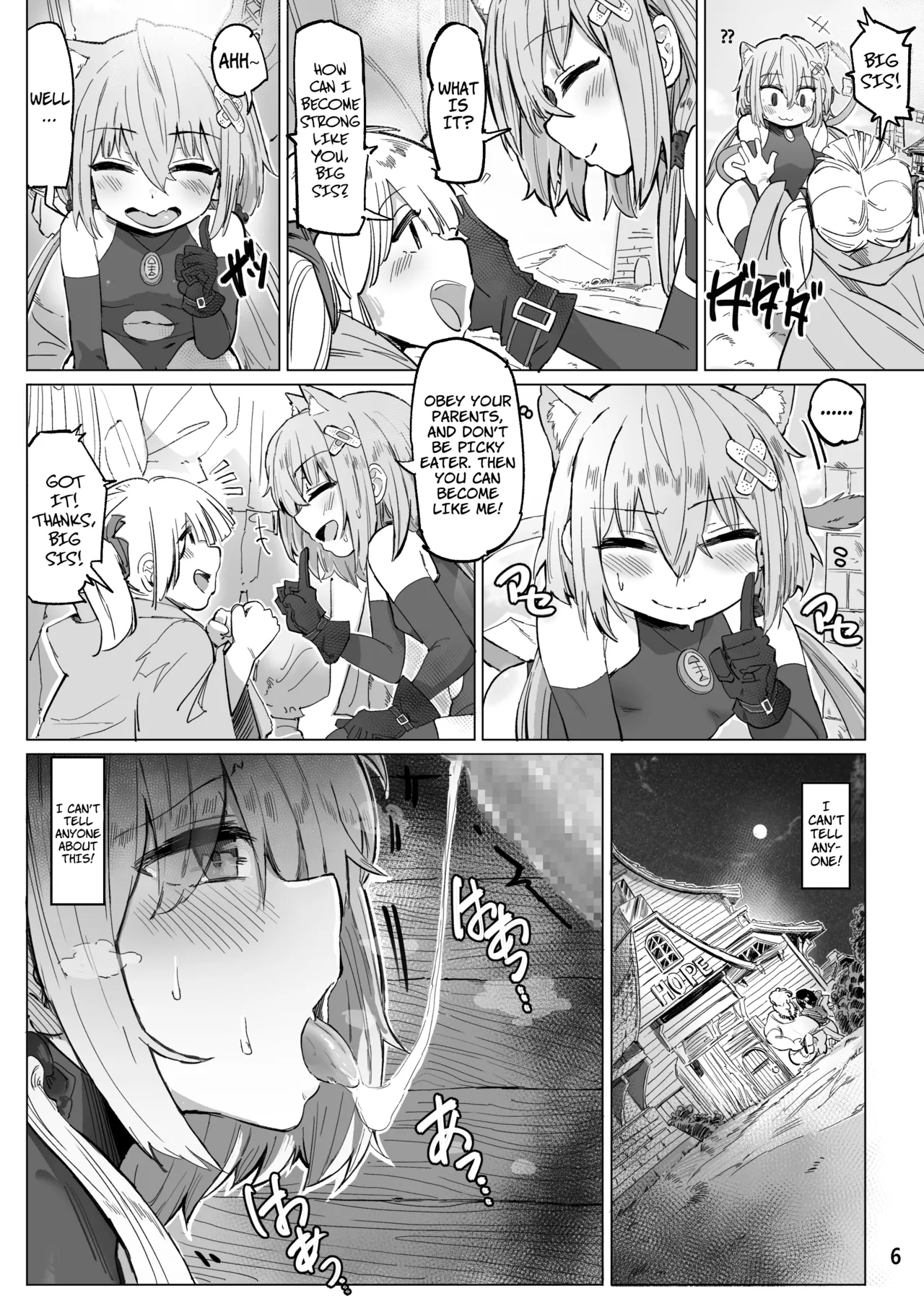 Isekai ni Loli ni Umarekawatte Totemo Manzoku Shiteimasu Chapter 1 - page 5