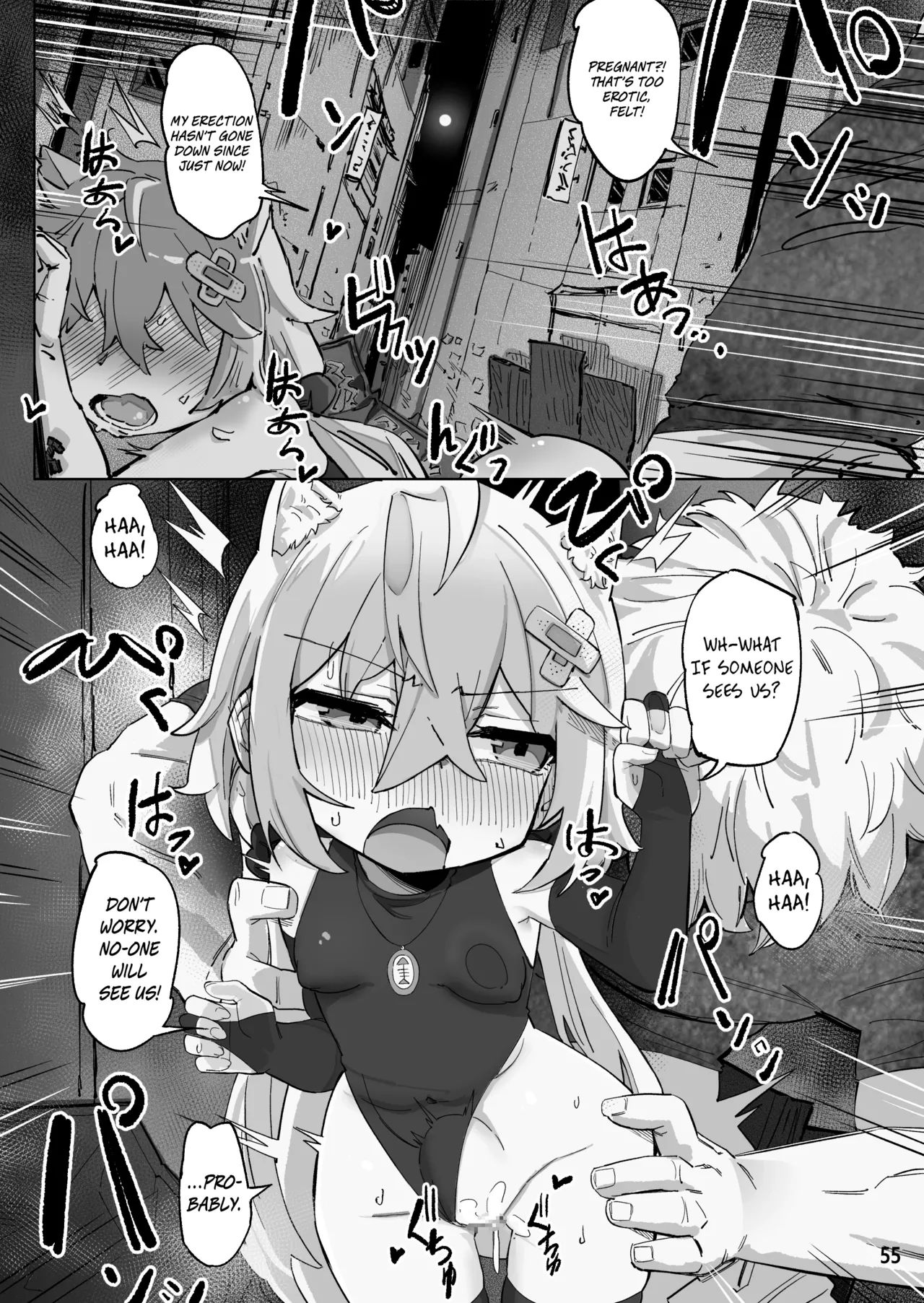 Isekai ni Loli ni Umarekawatte Totemo Manzoku Shiteimasu Chapter 1 - page 54