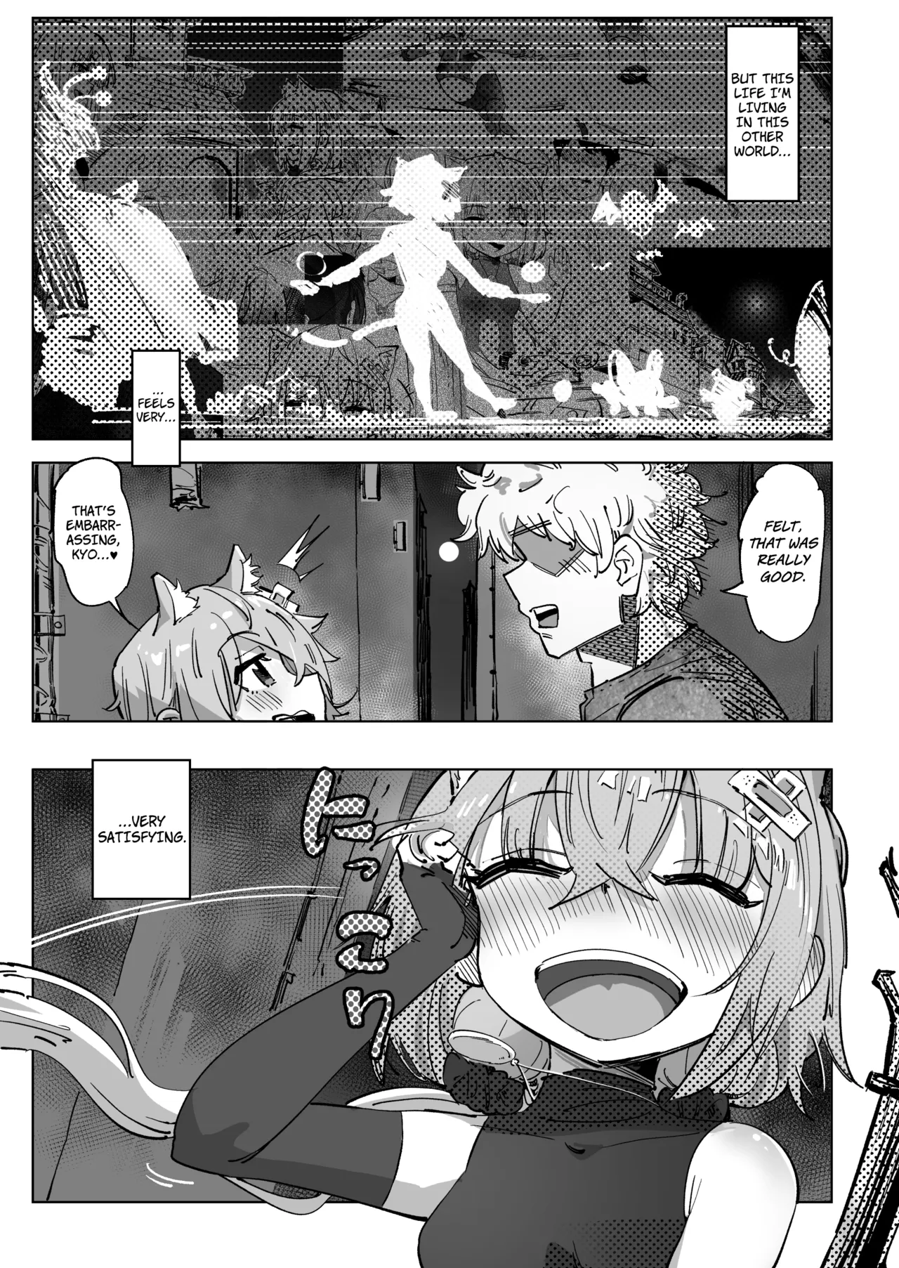 Isekai ni Loli ni Umarekawatte Totemo Manzoku Shiteimasu Chapter 1 - page 60